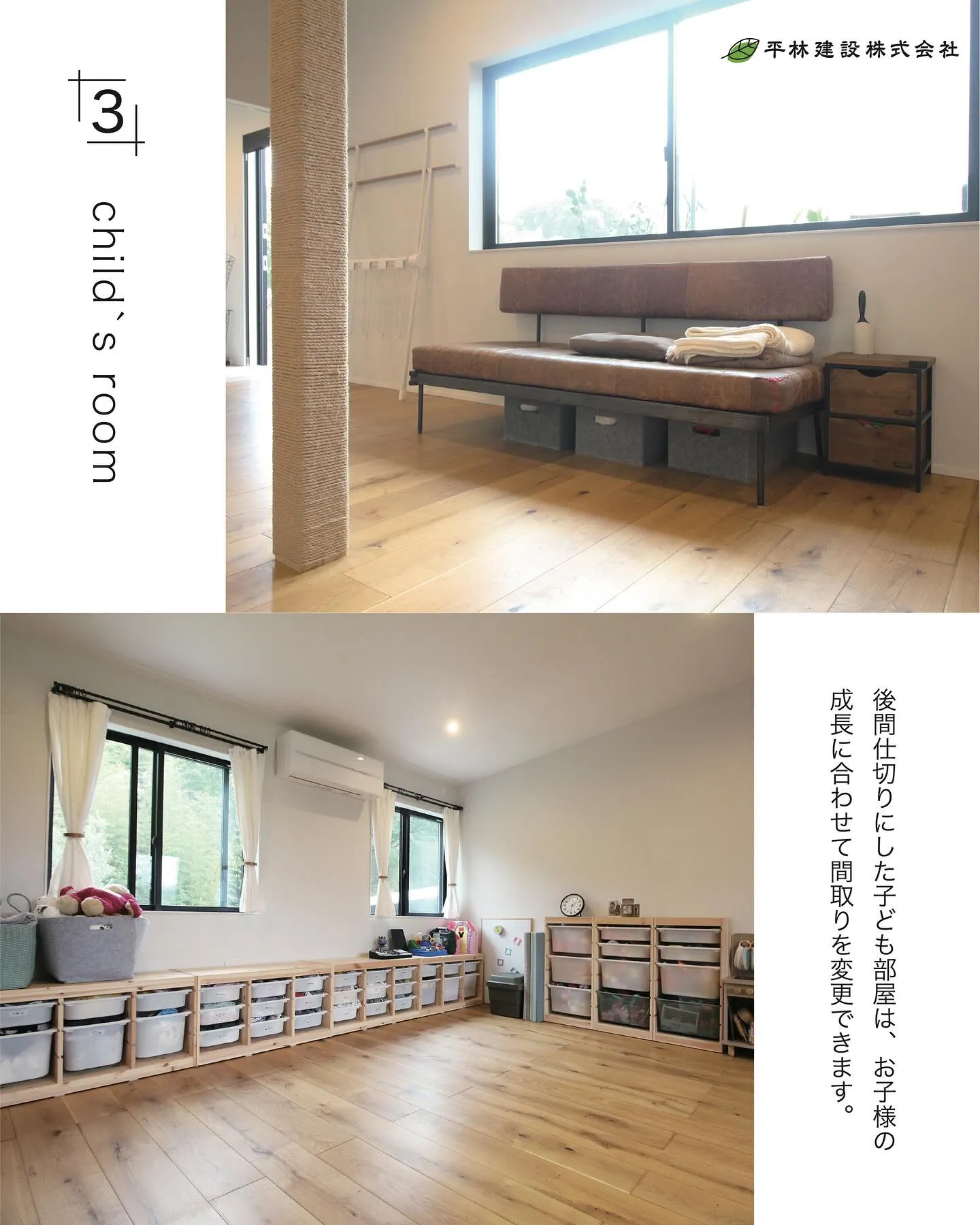 ＊interiorで彩る、itemを厳選した暮らし＊