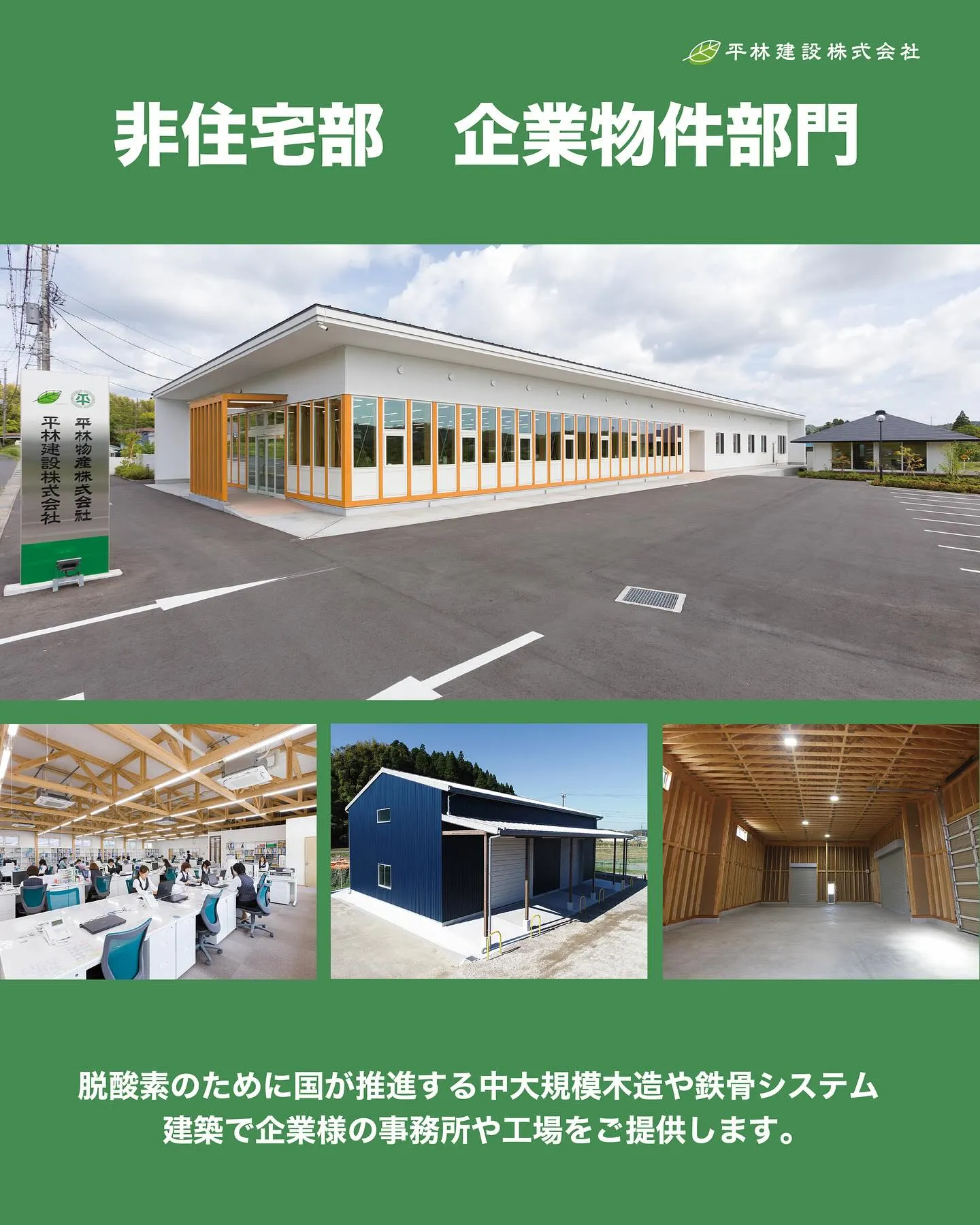 ＊洗う・干す・仕舞うがスムーズに！〜毎日の洗濯が楽しくなる家...