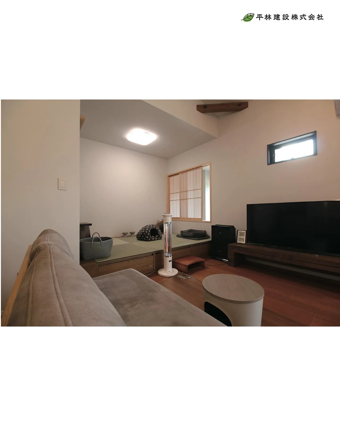 今回は、LDKから見守る猫と共に暮らす家