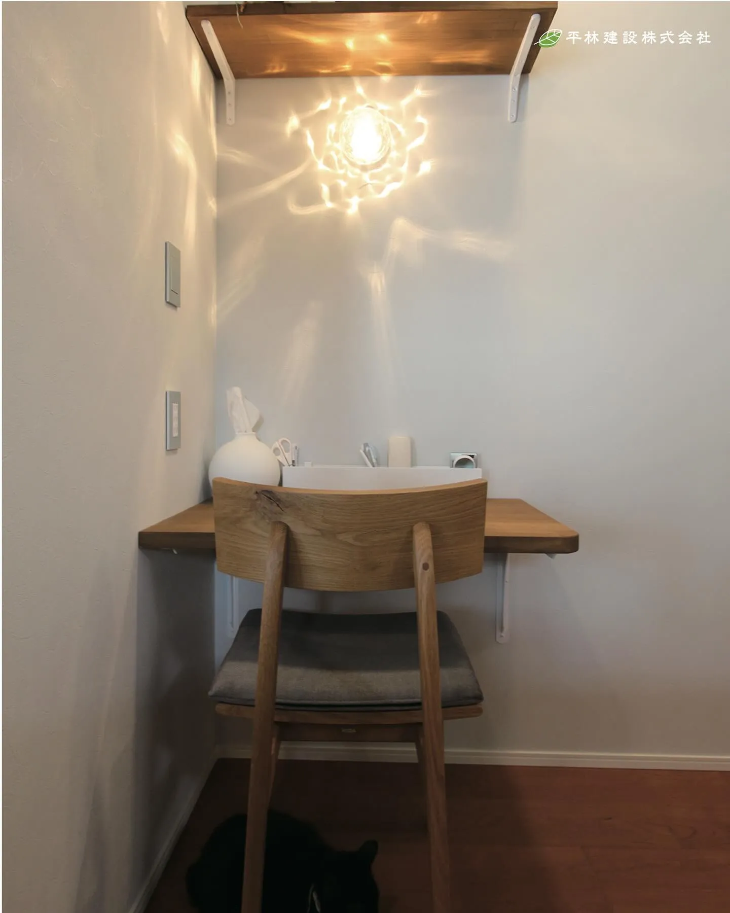 今回は、LDKから見守る猫と共に暮らす家