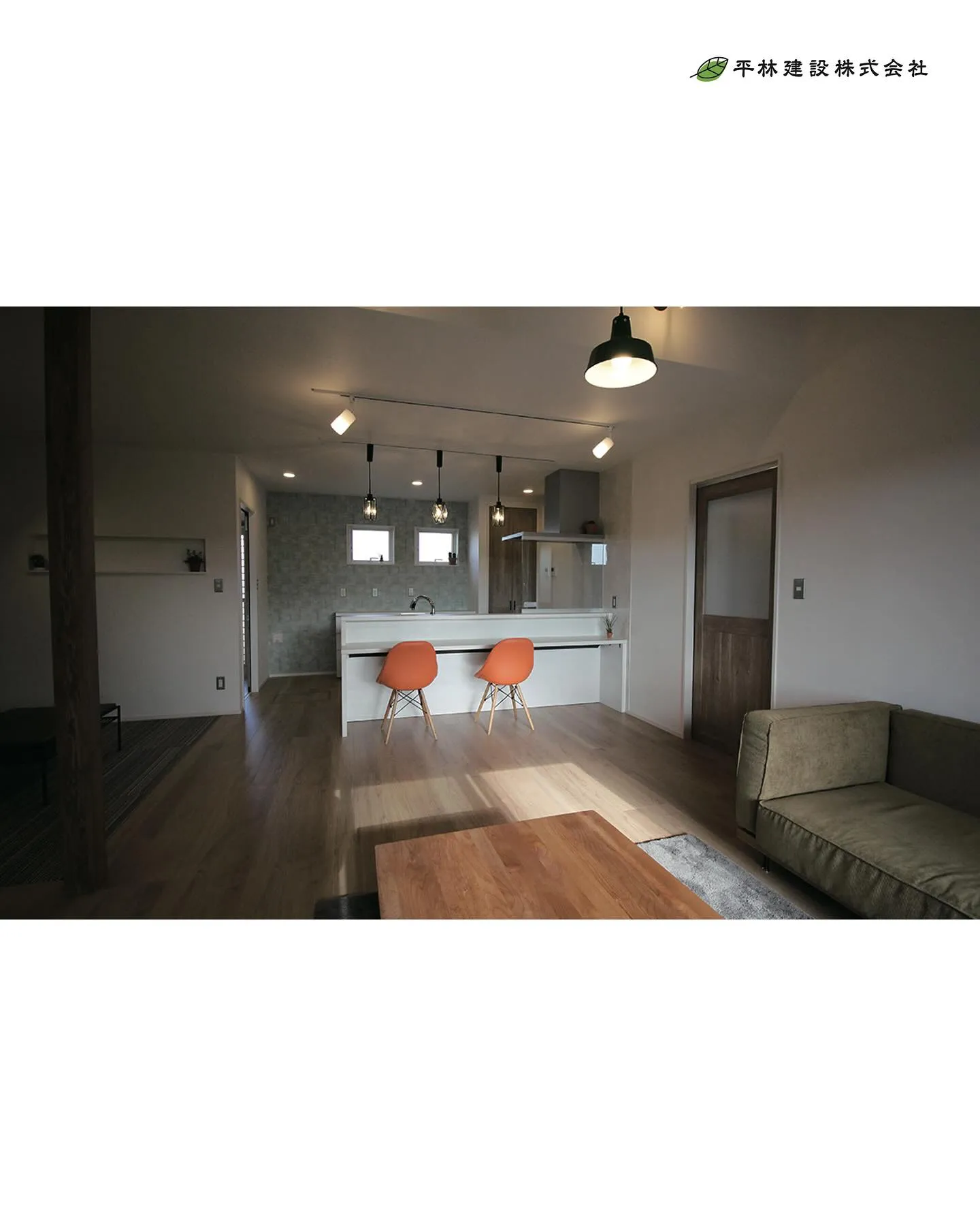 ひらけんのLDK✨