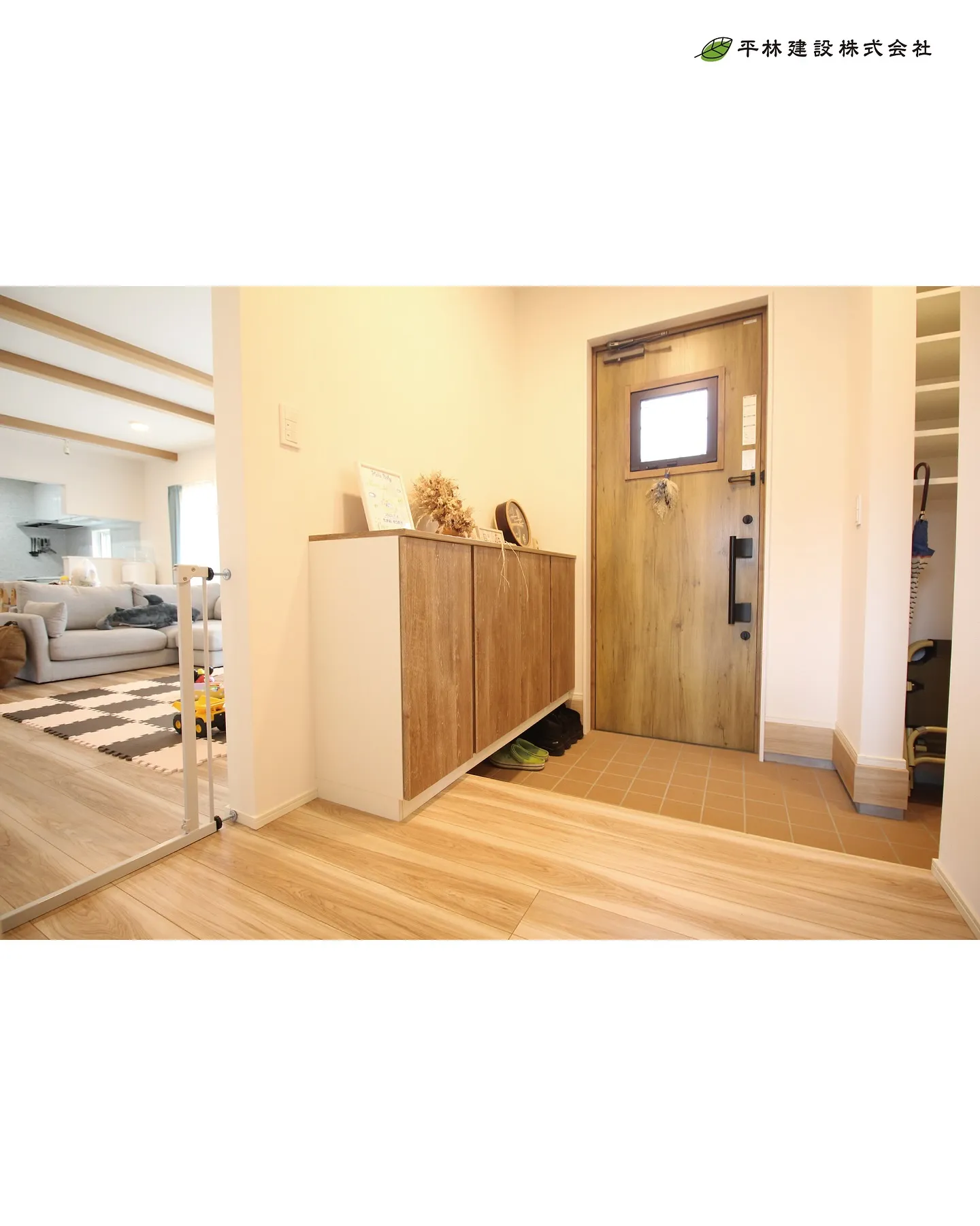 働くママが暮らすコンパクト子育て住宅🏠