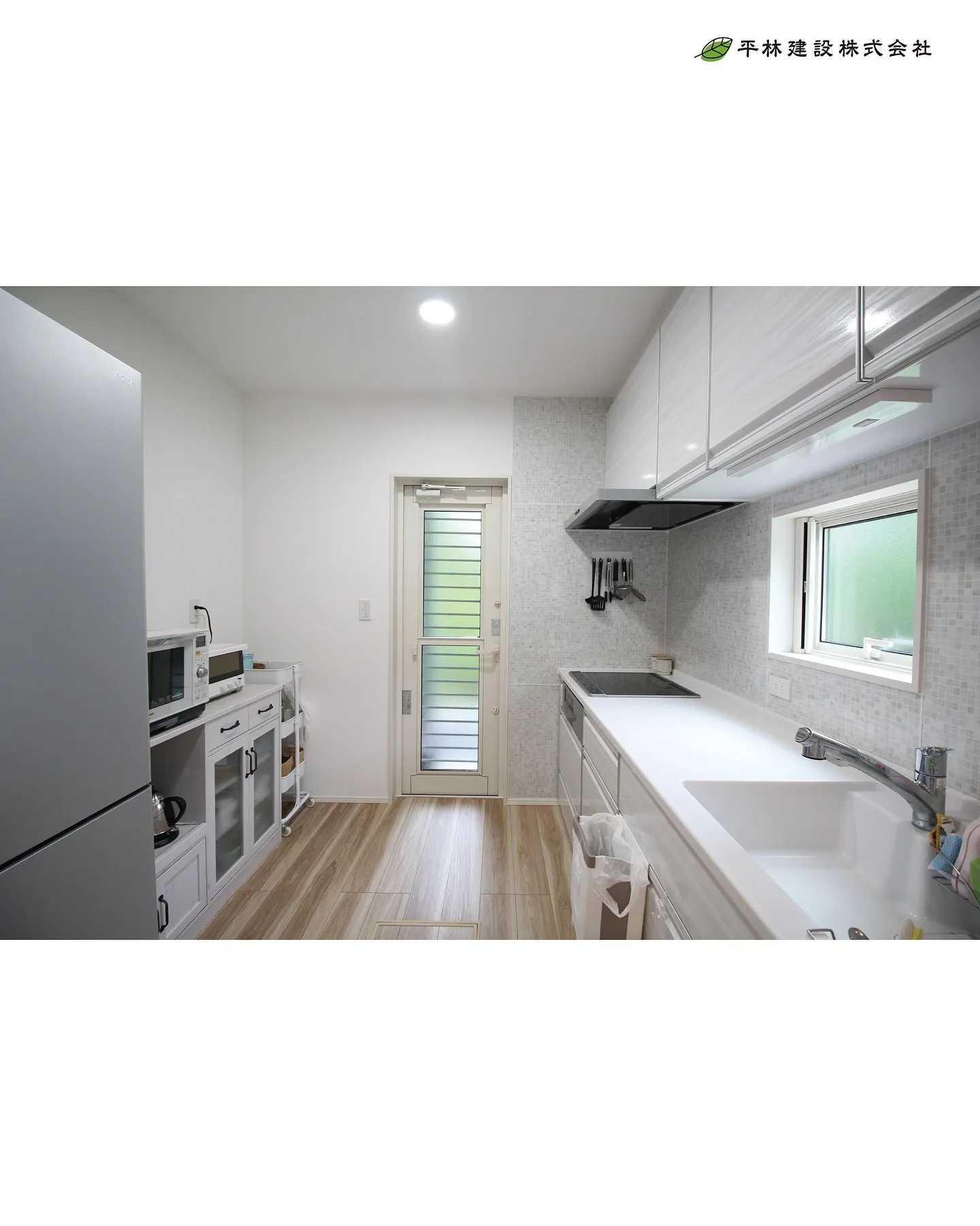 働くママが暮らすコンパクト子育て住宅🏠