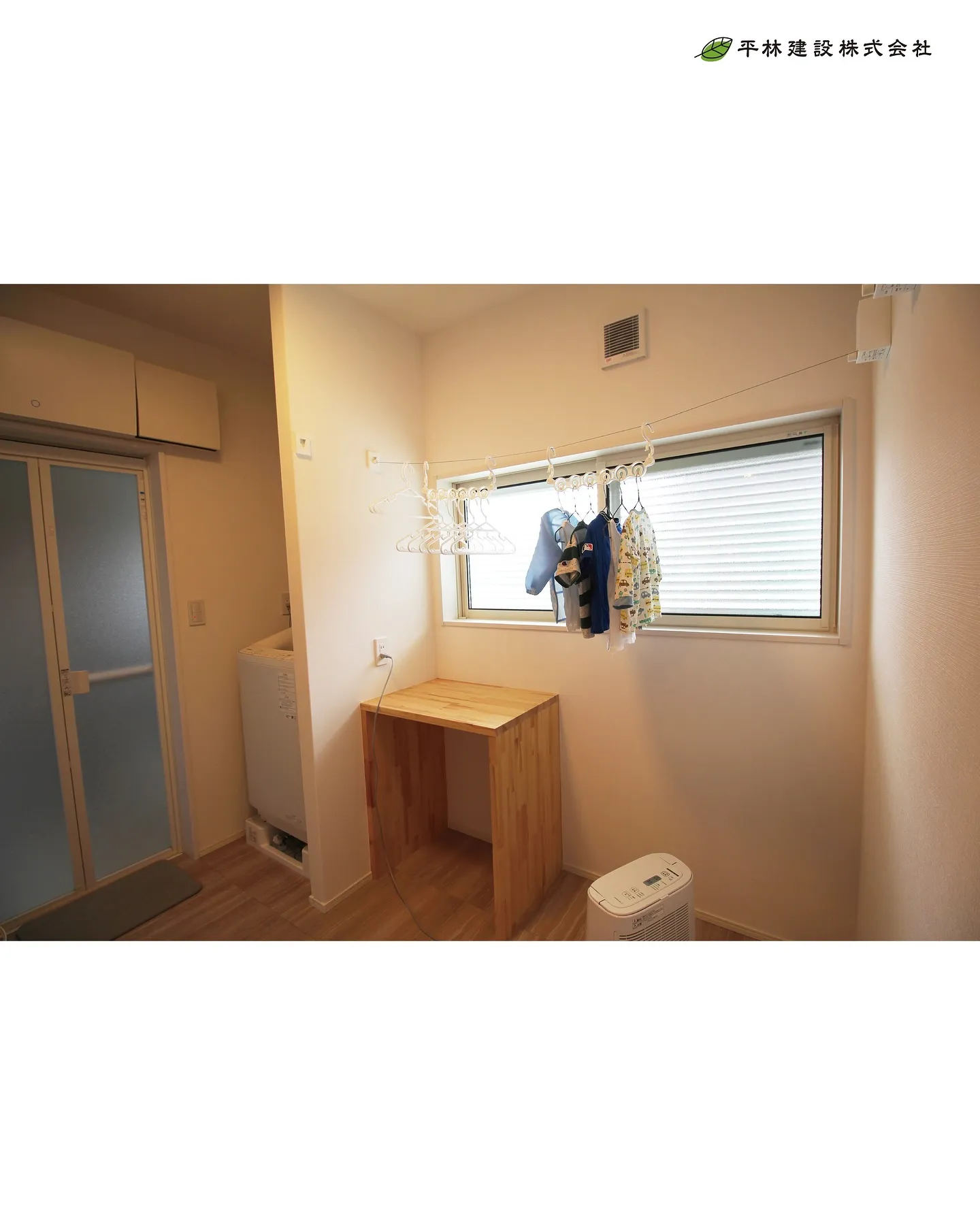 働くママが暮らすコンパクト子育て住宅🏠