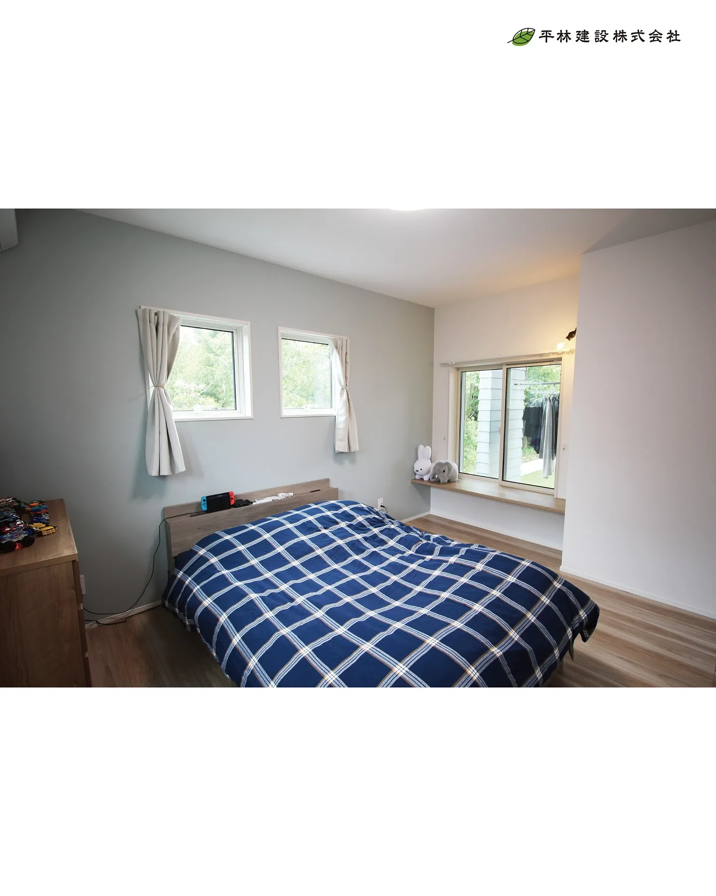 働くママが暮らすコンパクト子育て住宅🏠