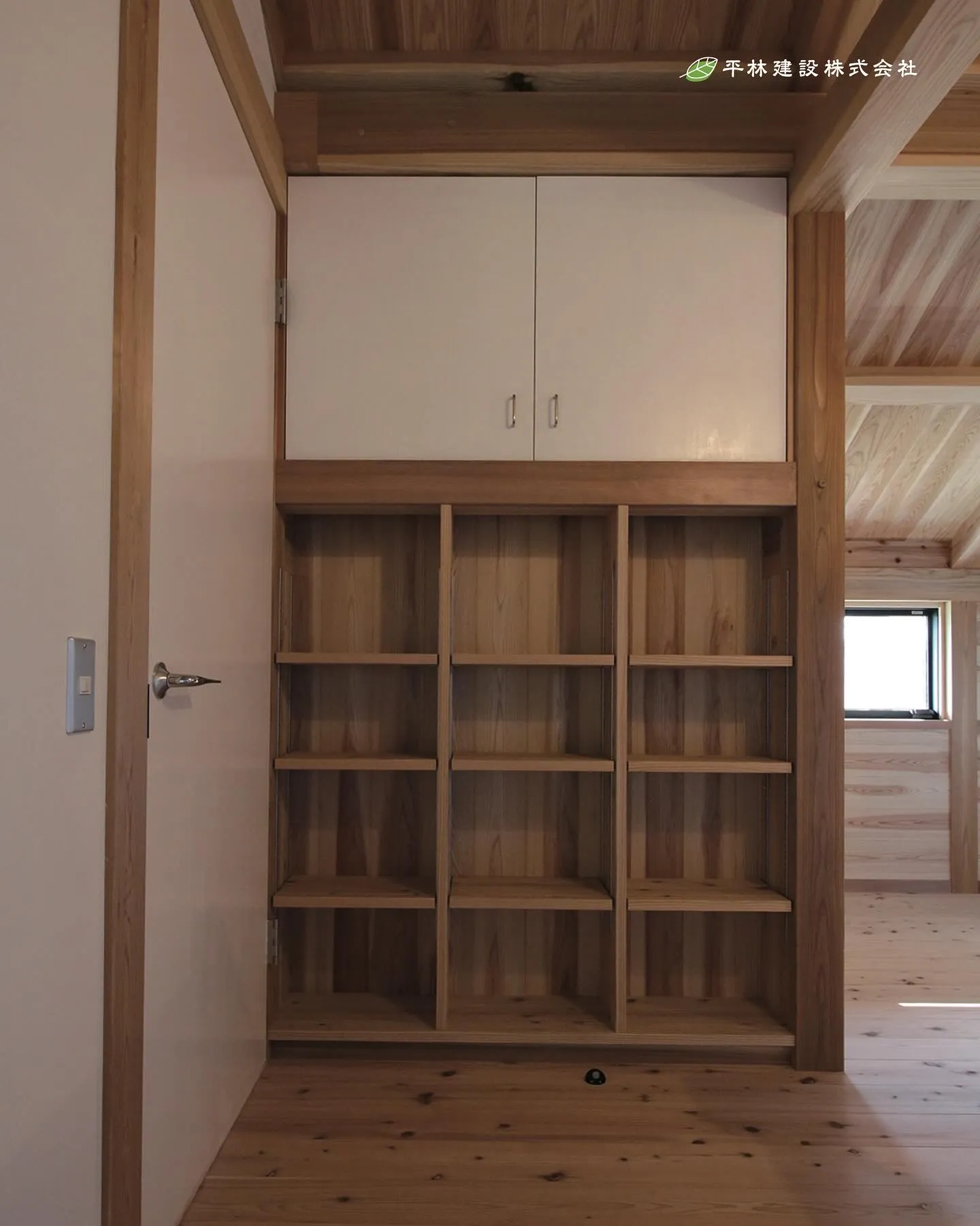 ひらけんの収納✨