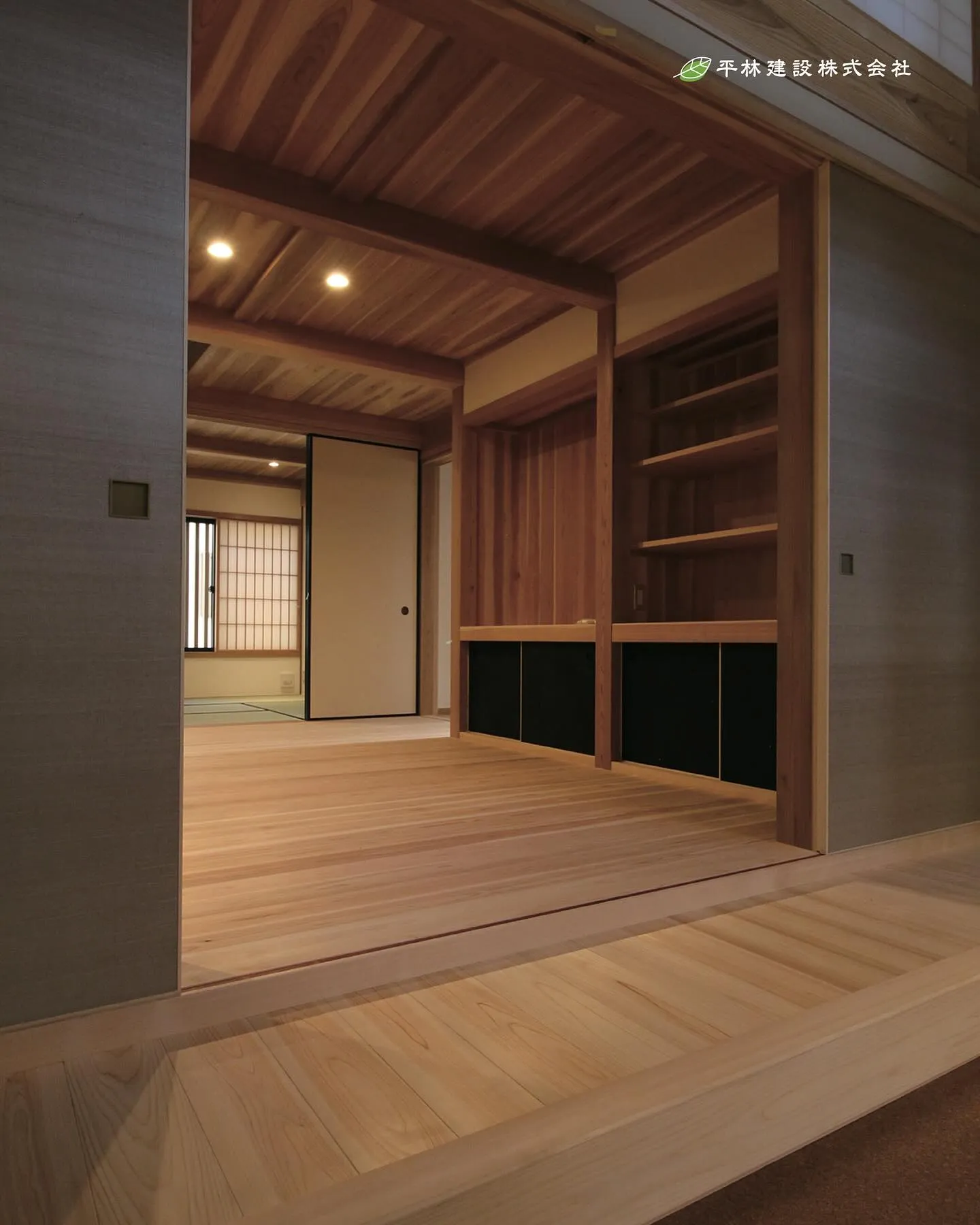 ひらけんの収納✨