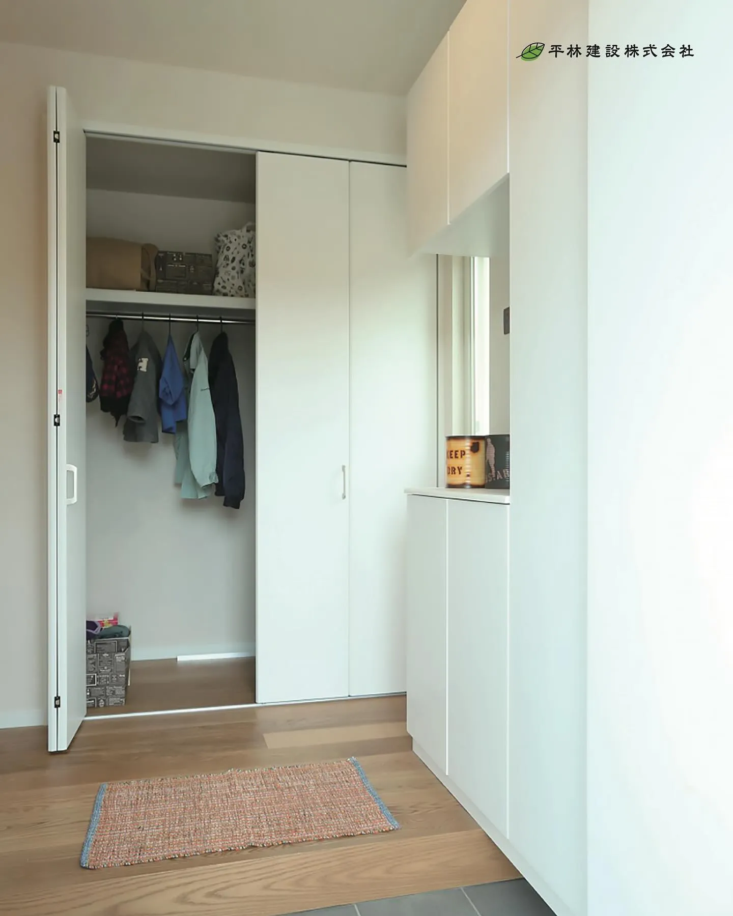 ひらけんの収納✨