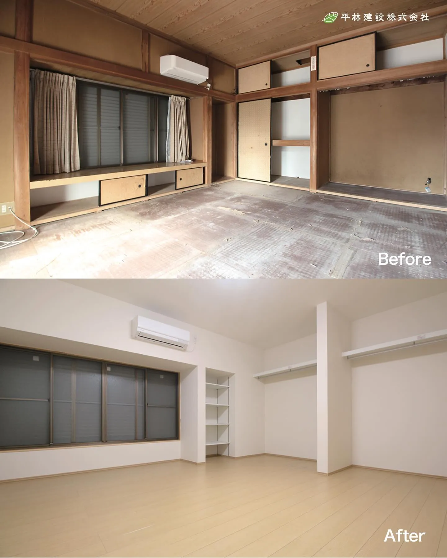 🏠【グループホーム「わおん」茂原新小轡棟がOPEN！】✨ 