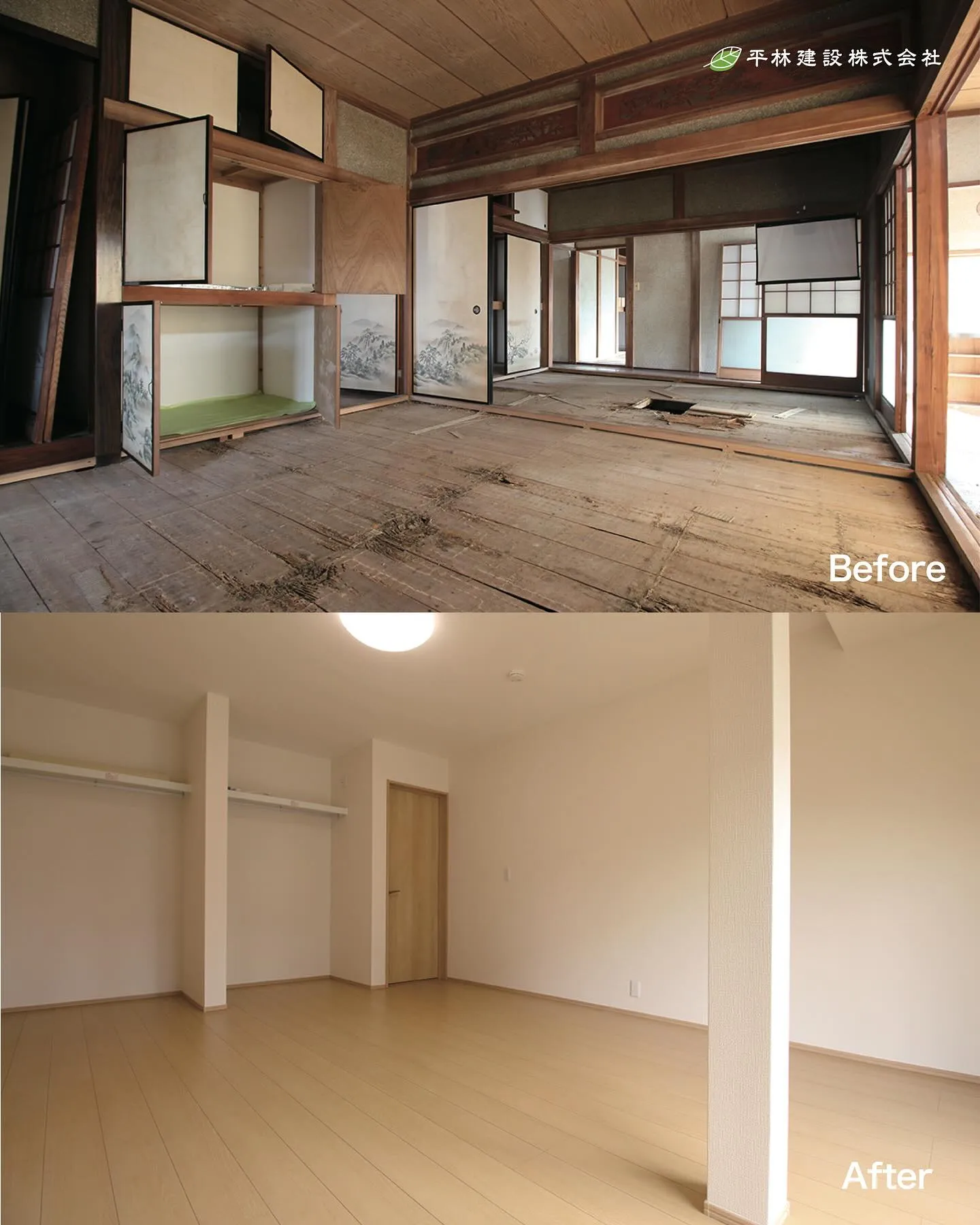 🏠【グループホーム「わおん」茂原新小轡棟がOPEN！】✨ 