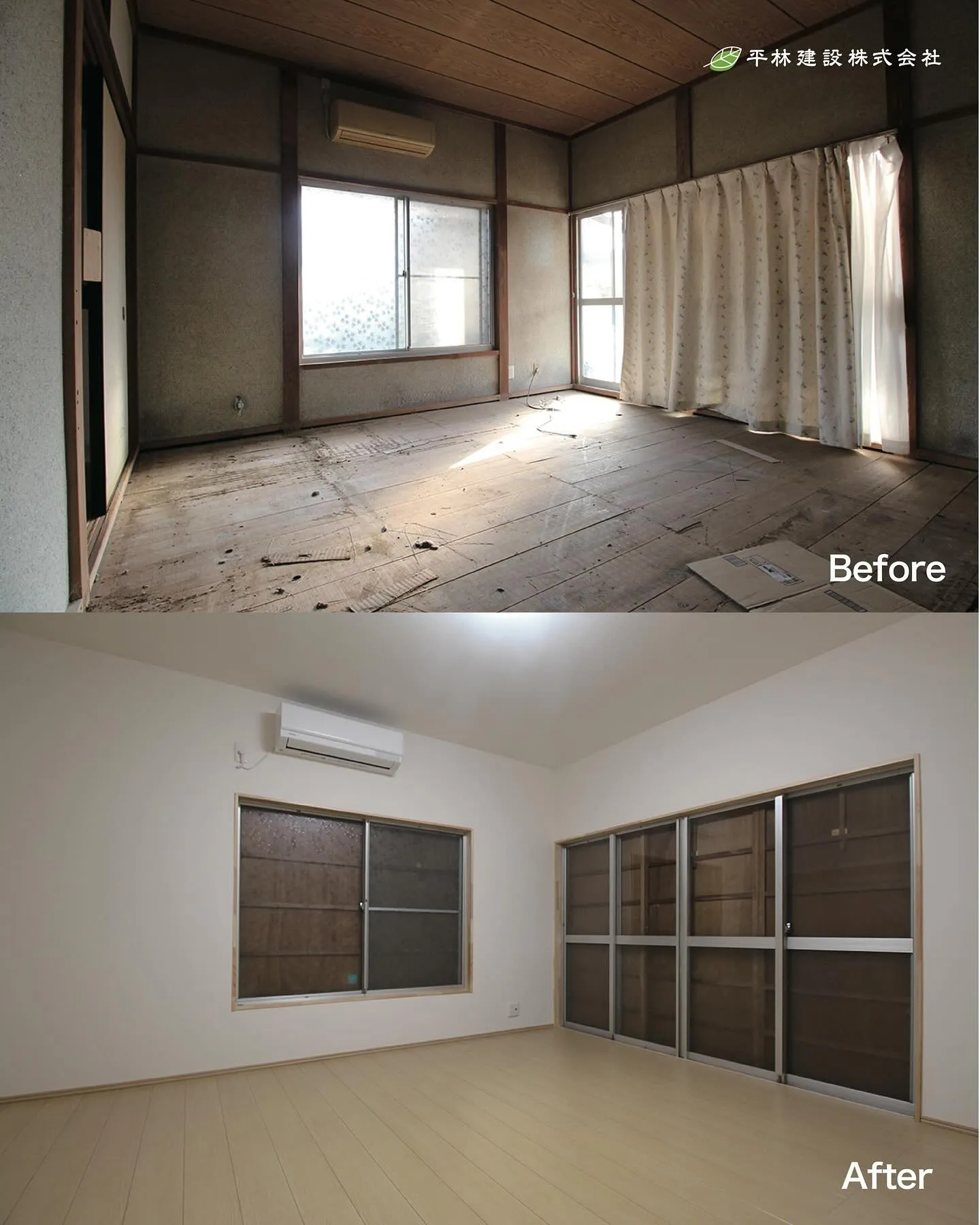 🏠【グループホーム「わおん」茂原新小轡棟がOPEN！】✨ 