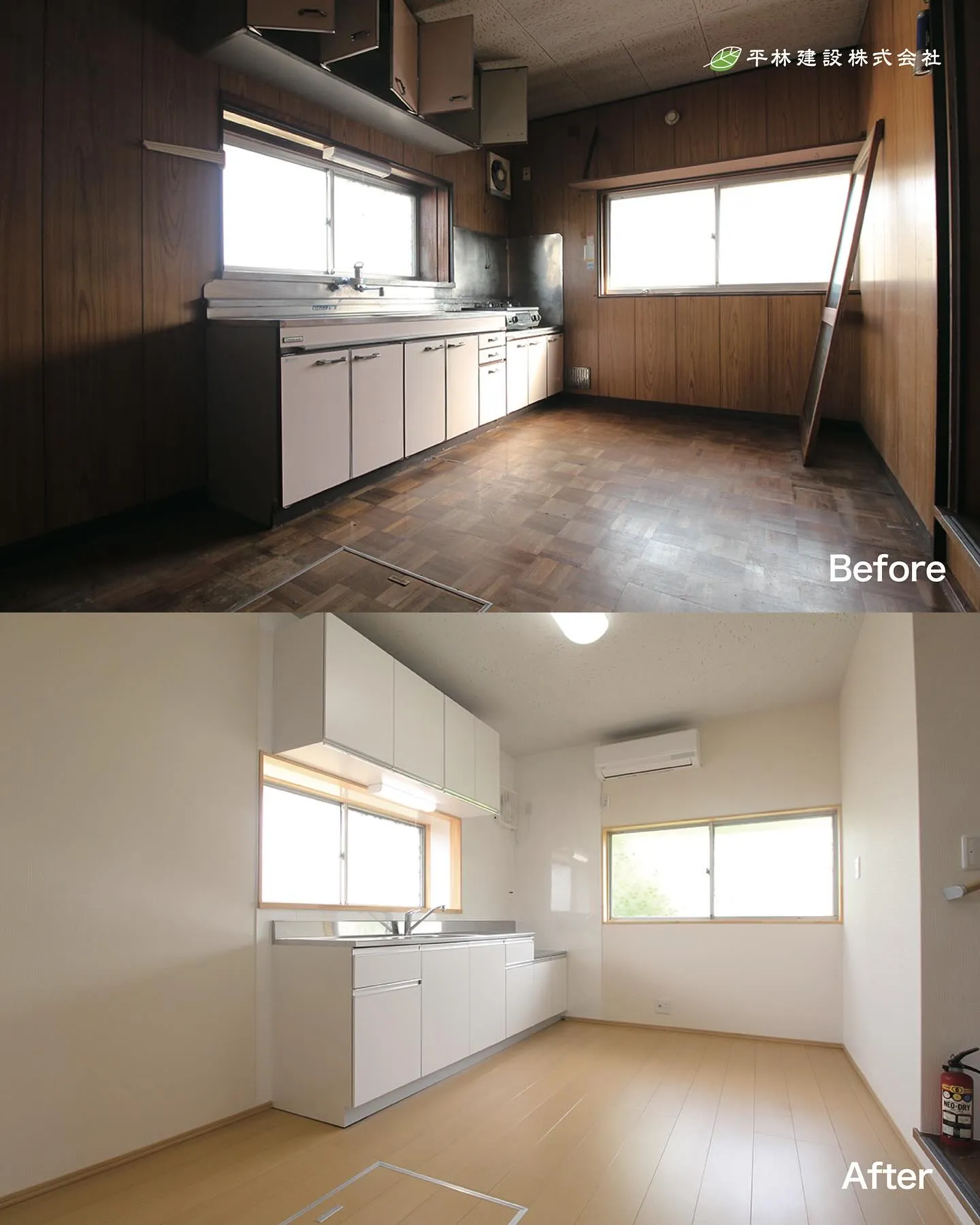 🏠【グループホーム「わおん」茂原新小轡棟がOPEN！】✨ 