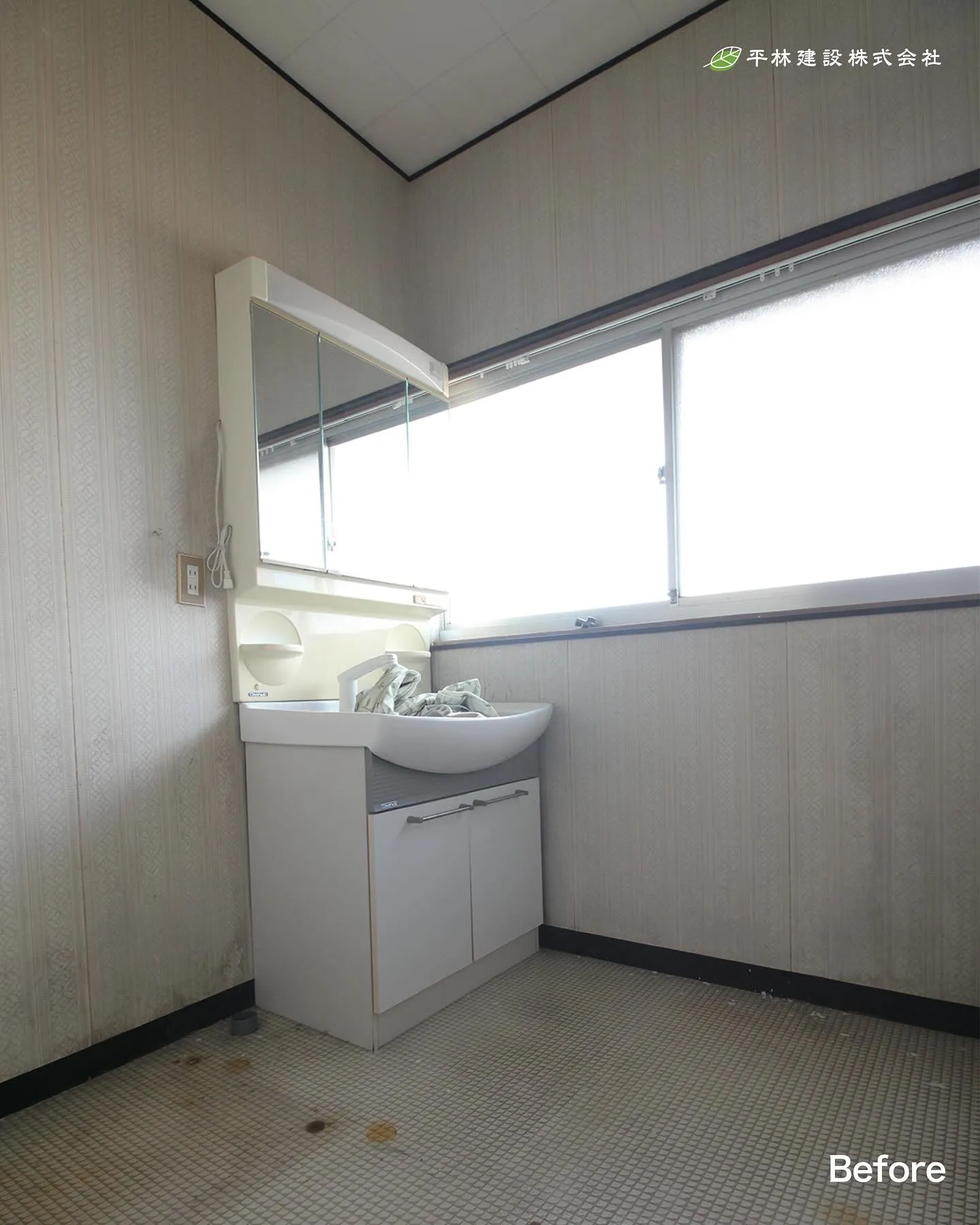 🏠【グループホーム「わおん」茂原新小轡棟がOPEN！】✨ 