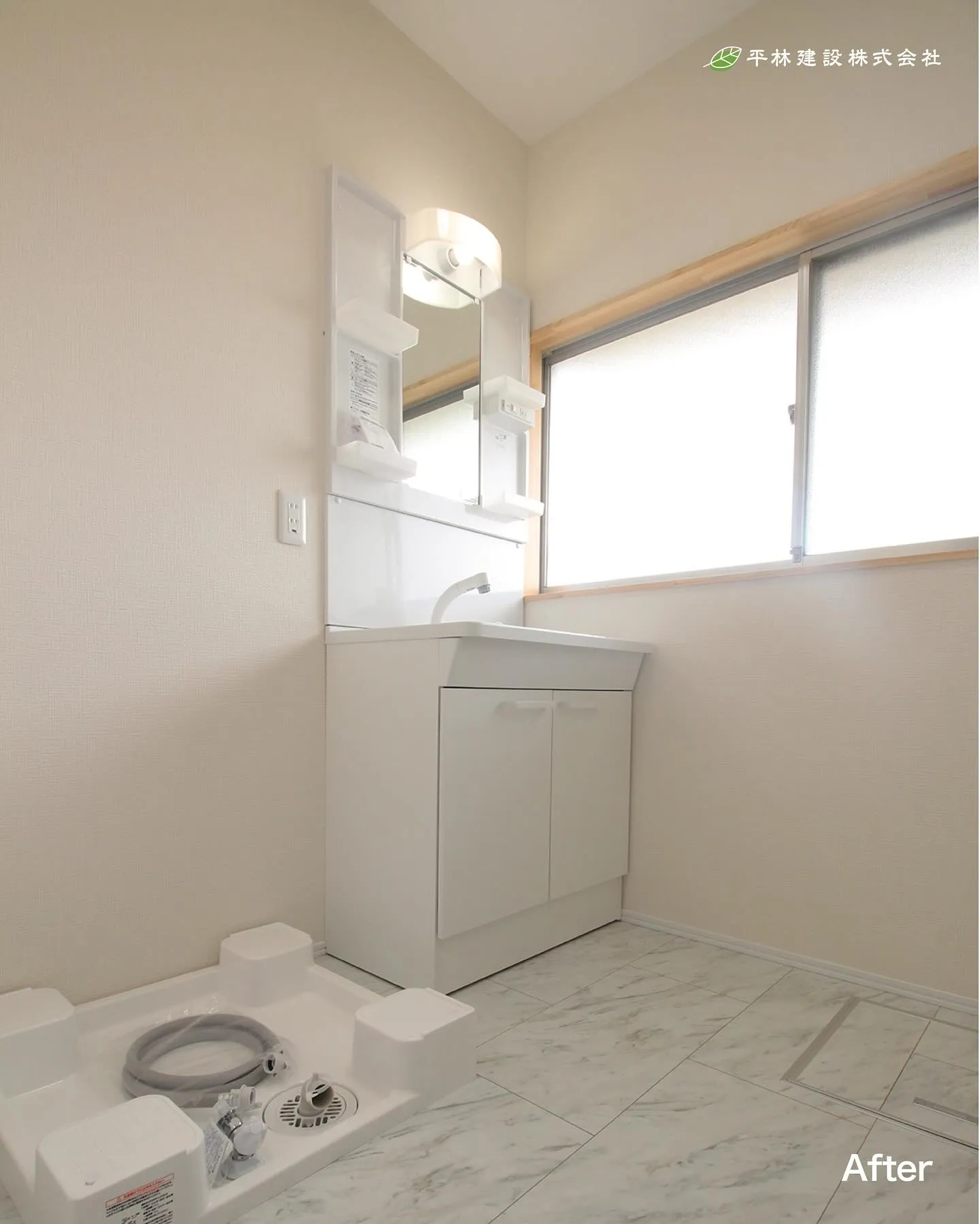 🏠【グループホーム「わおん」茂原新小轡棟がOPEN！】✨ 