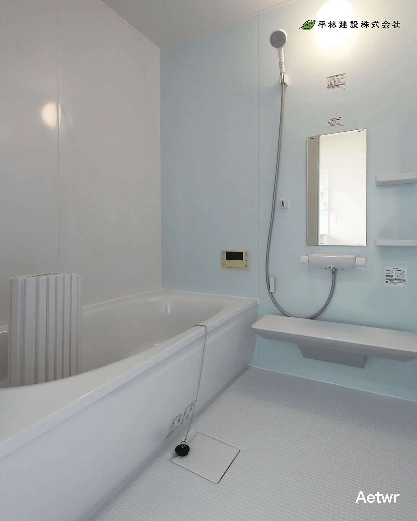 🏠【グループホーム「わおん」茂原新小轡棟がOPEN！】✨ 