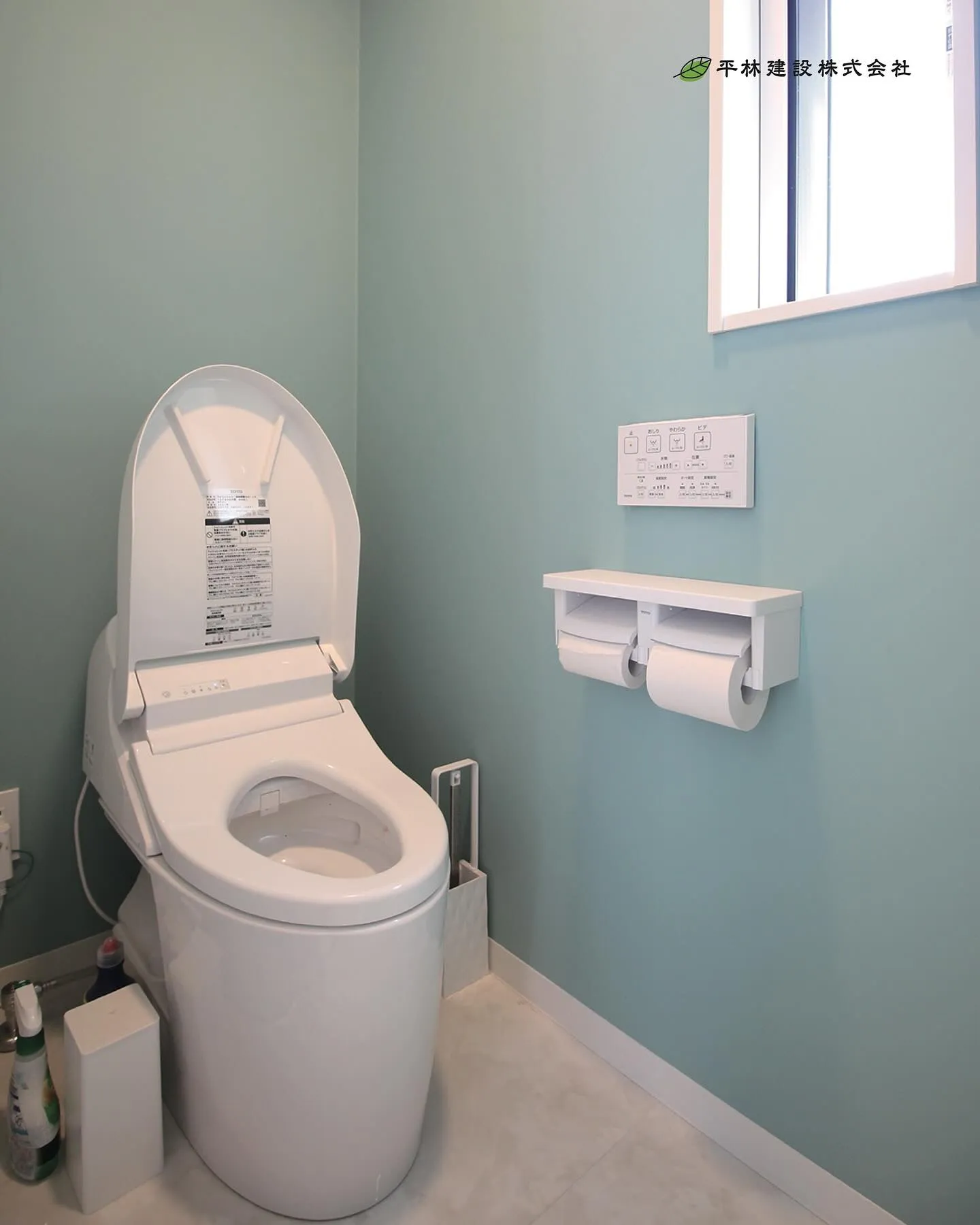 事務所兼用住宅🏠