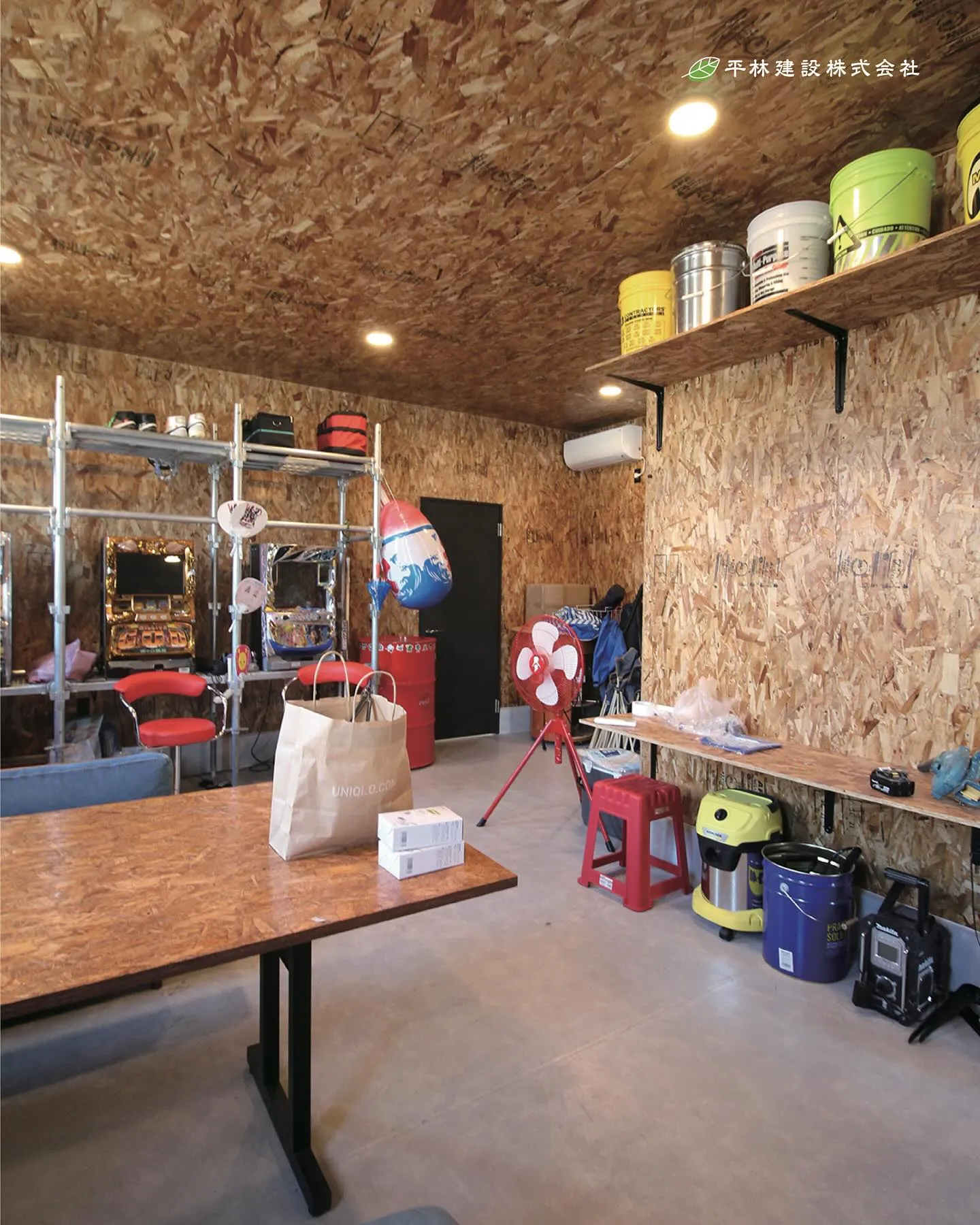 事務所兼用住宅🏠