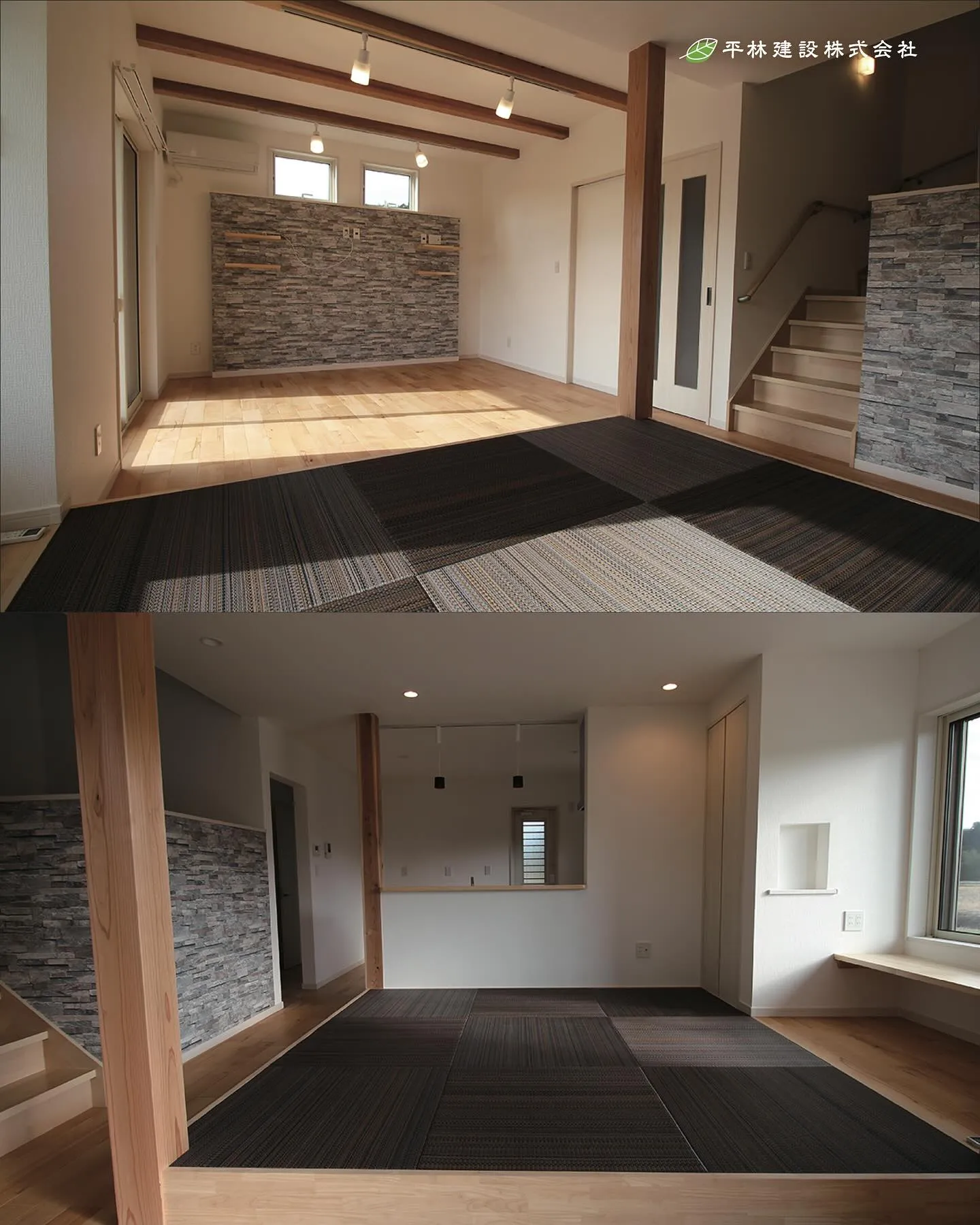 ひらけんのタタミコーナー✨