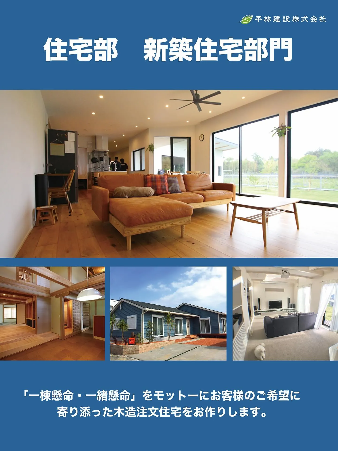 臨時休業のお知らせ📢