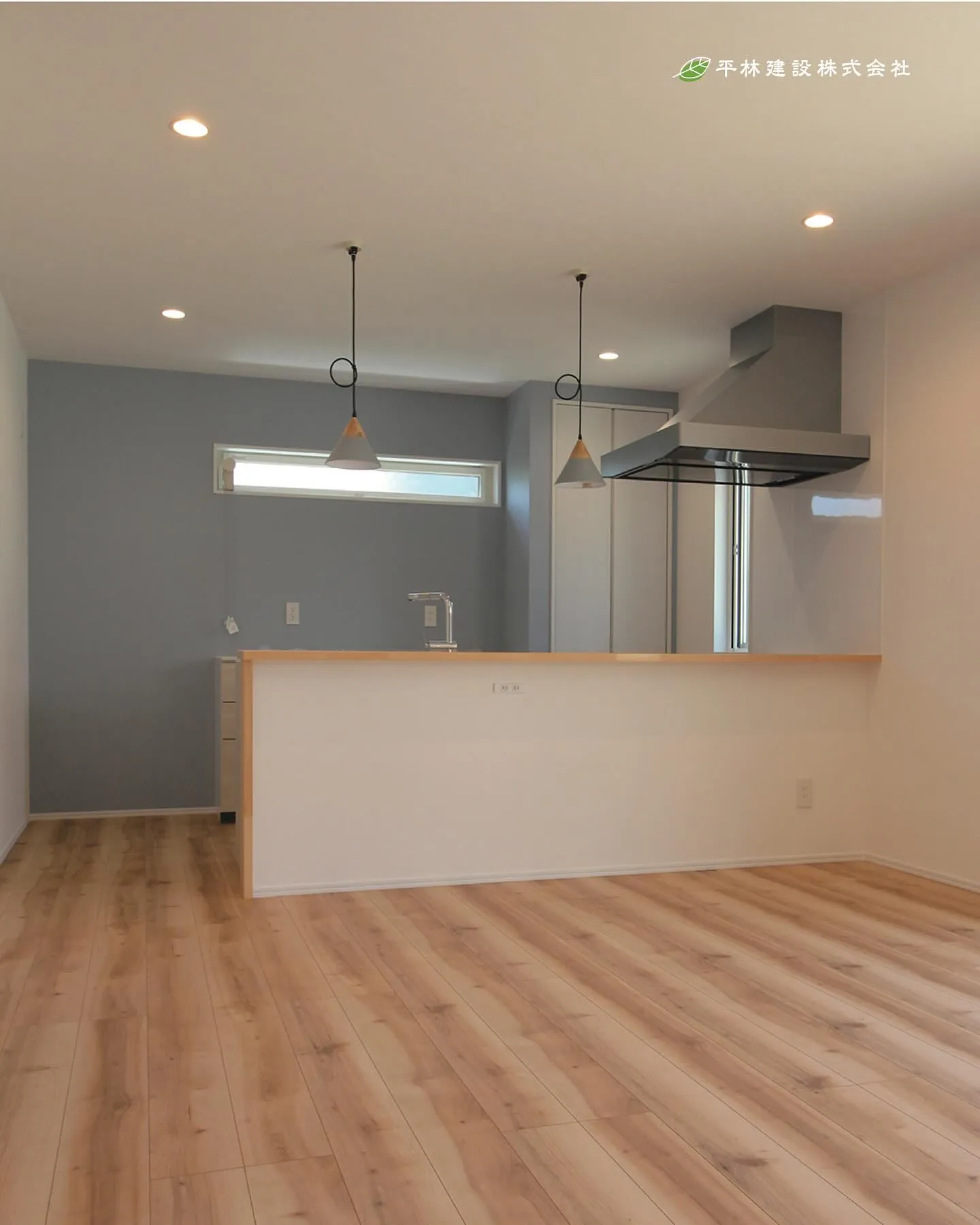 ひらけんのアクセントウォール✨