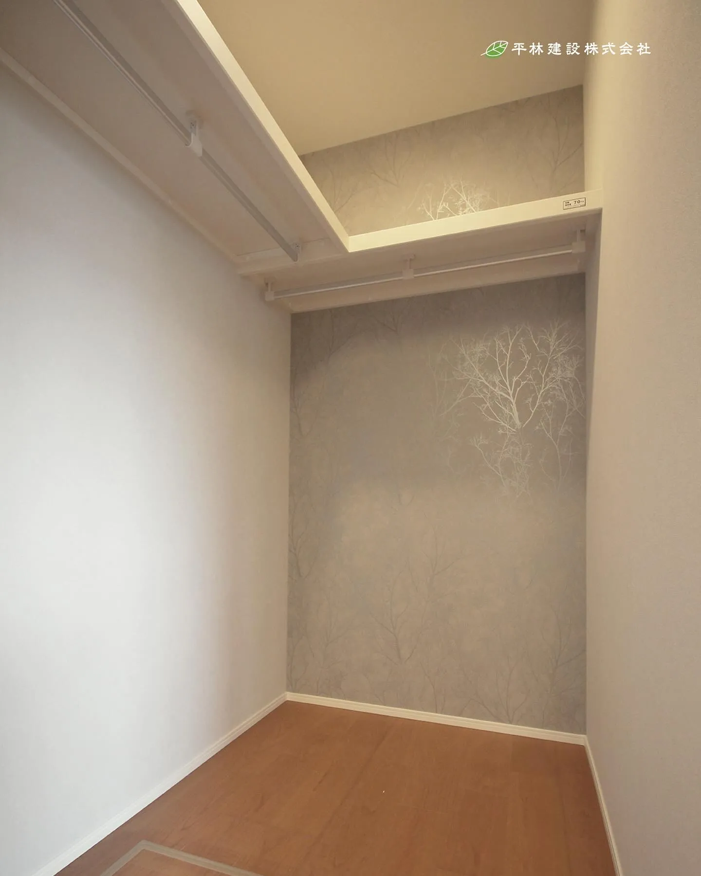 ひらけんのアクセントウォール✨