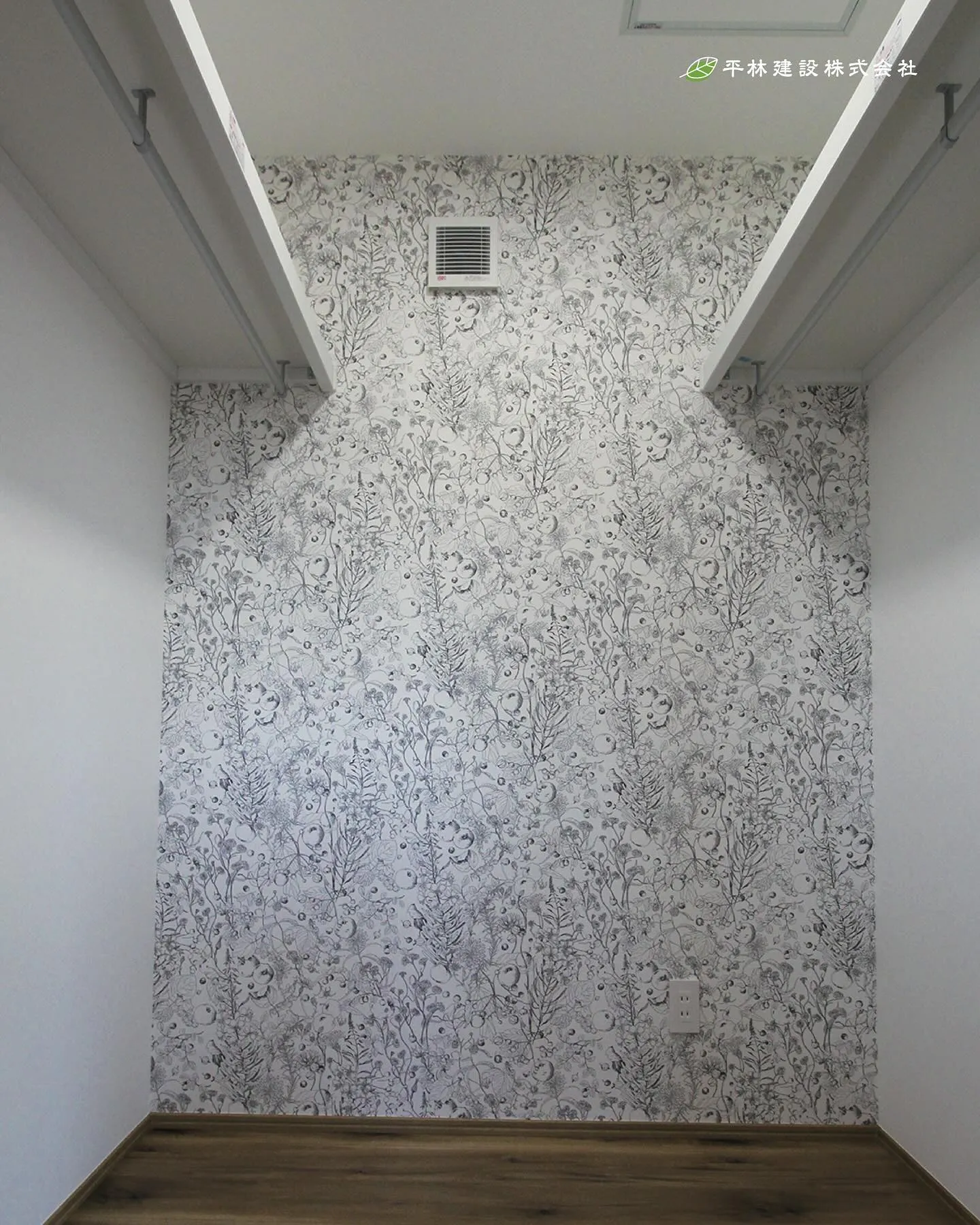 ひらけんのアクセントウォール✨