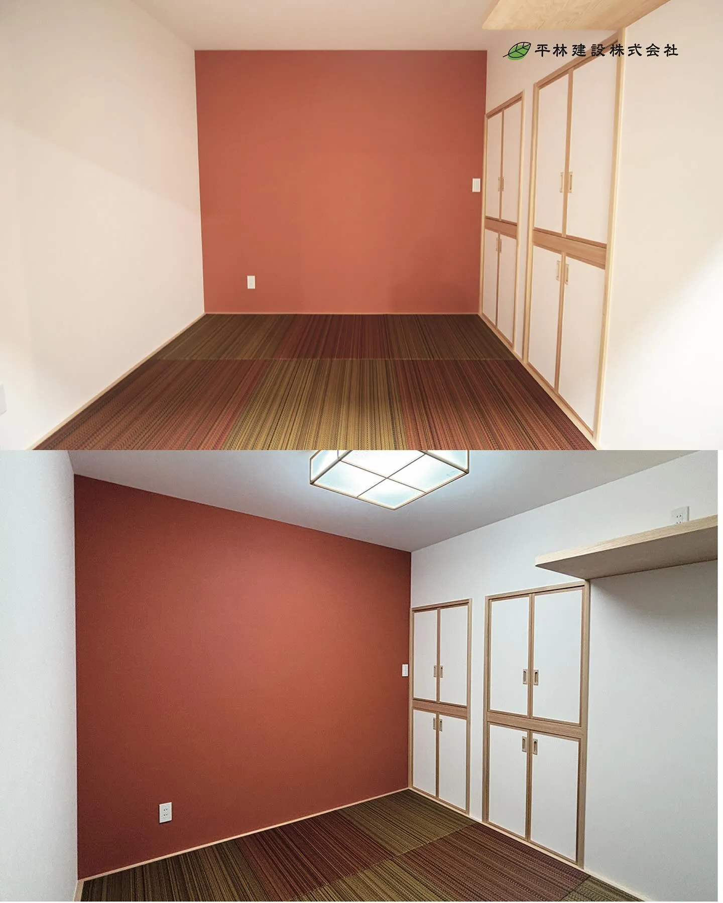 ひらけんのアクセントウォール✨