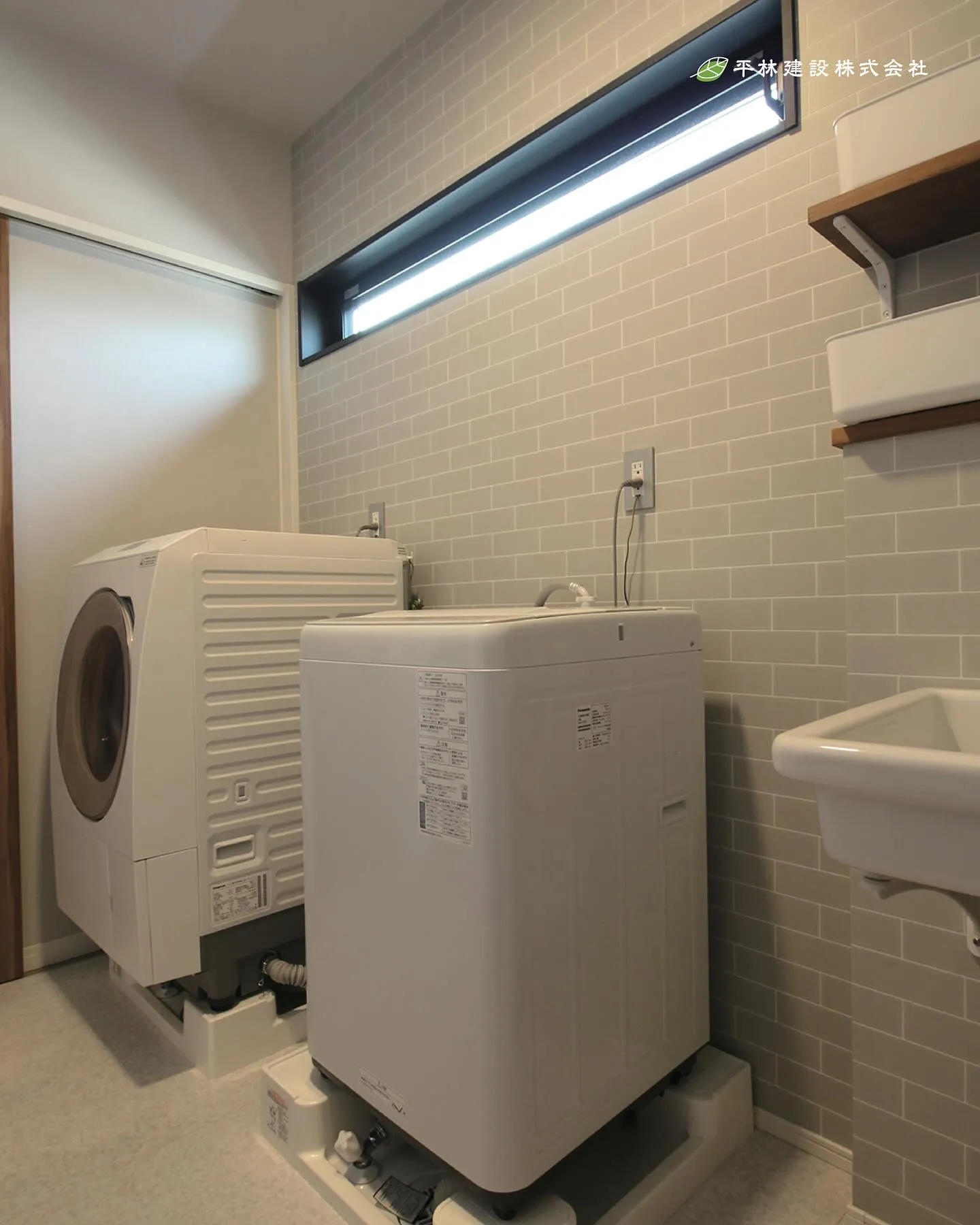 ひらけんのアクセントウォール✨