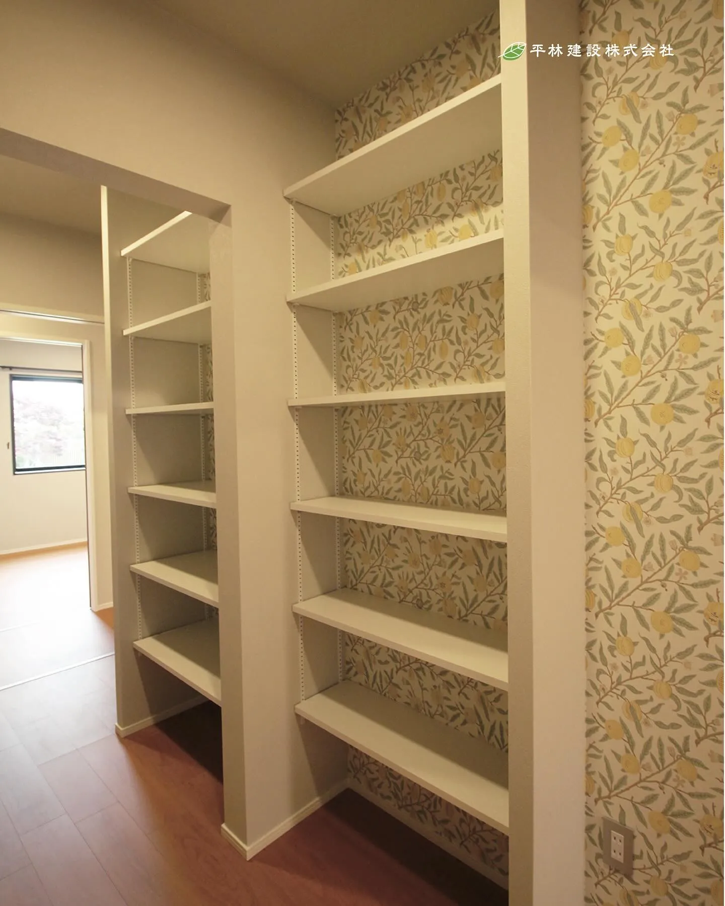 ひらけんのアクセントウォール✨