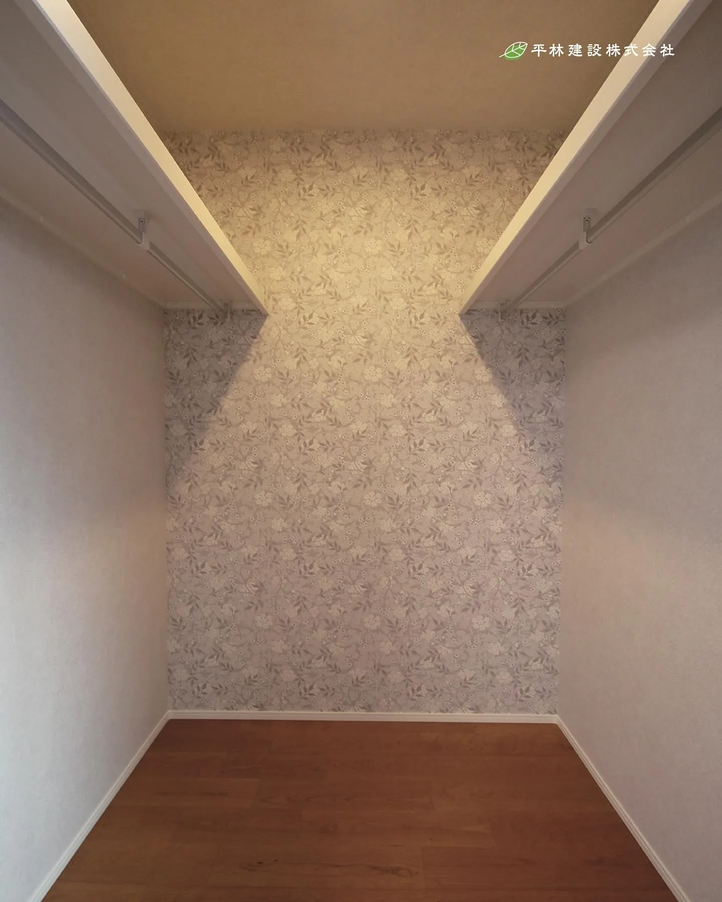 ひらけんのアクセントウォール✨