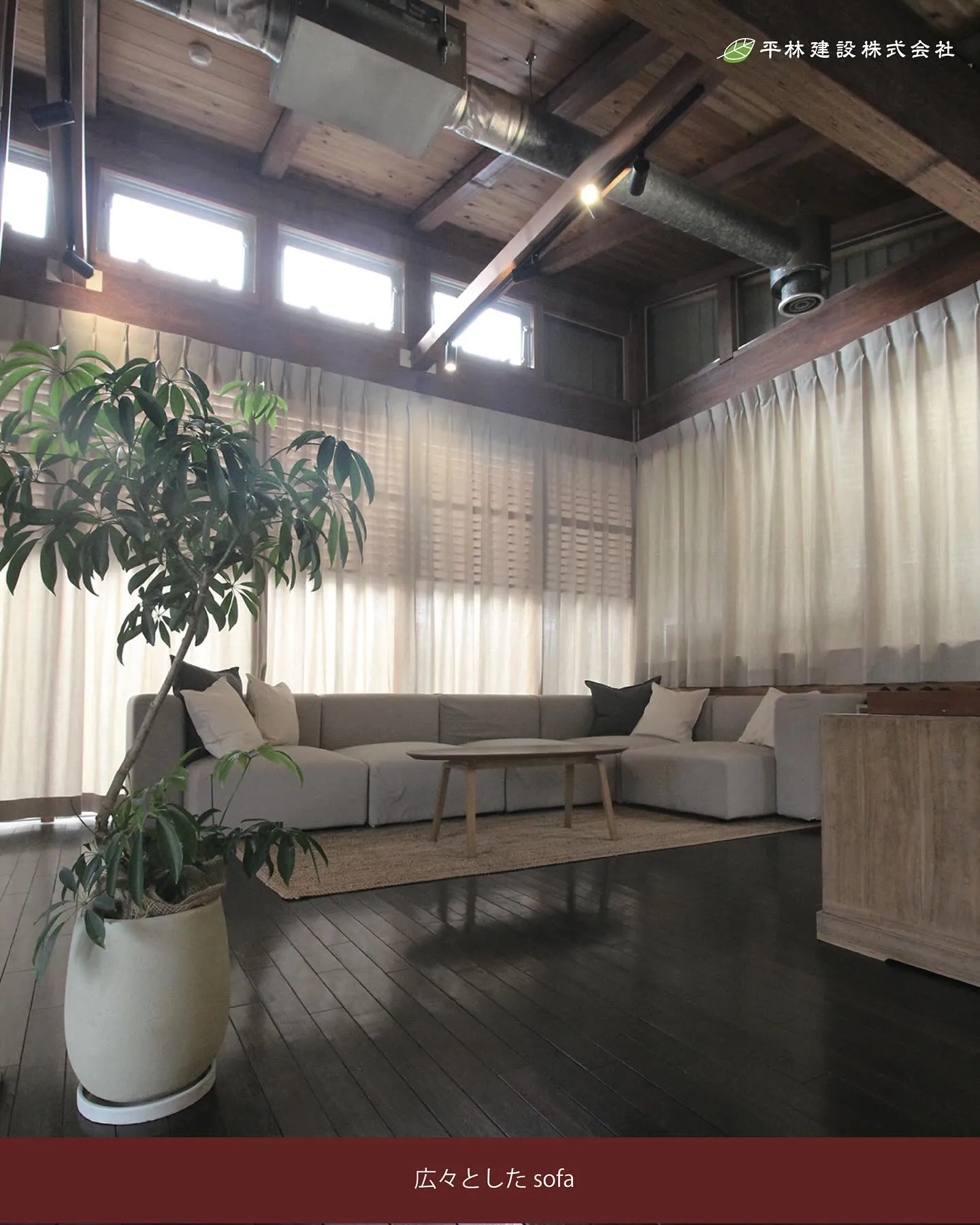 ⭐️MUJI BASE OIKAWA A棟⭐️