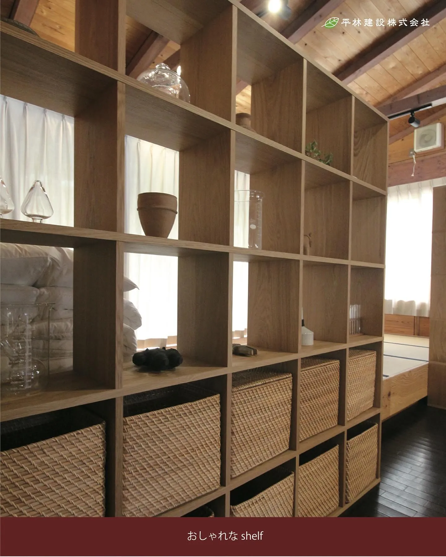 ⭐️MUJI BASE OIKAWA A棟⭐️