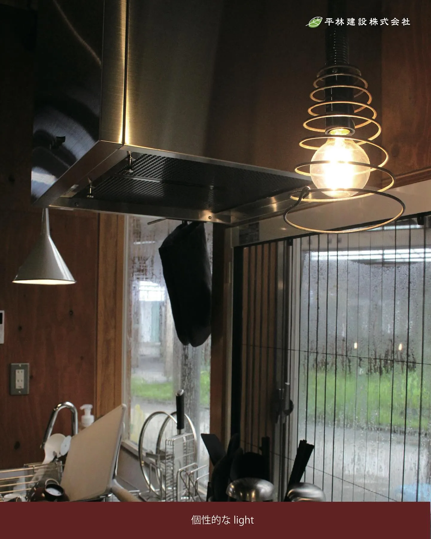 ⭐️MUJI BASE OIKAWA A棟⭐️