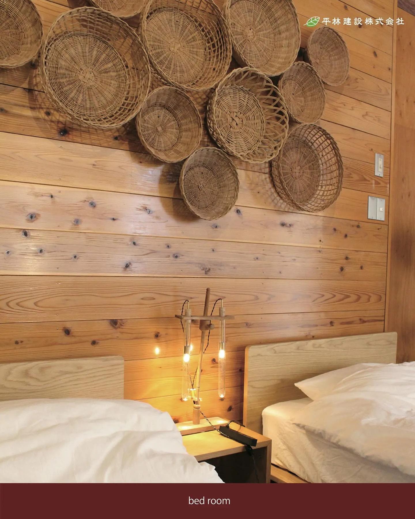 ⭐️MUJI BASE OIKAWA A棟⭐️