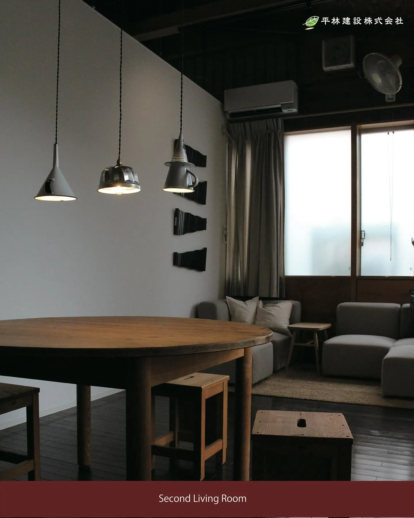 ⭐️MUJI BASE OIKAWA B棟⭐️