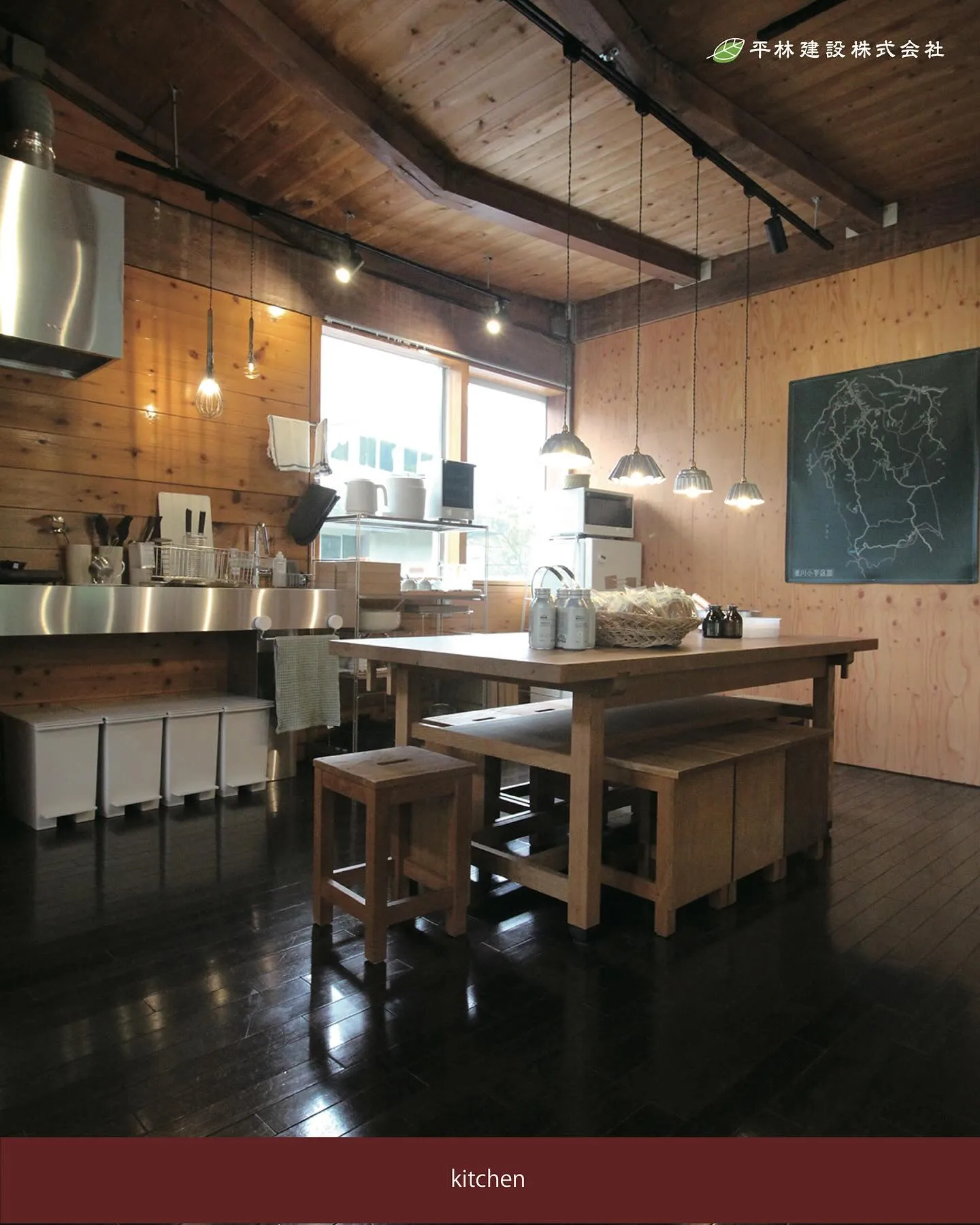 ⭐️MUJI BASE OIKAWA B棟⭐️