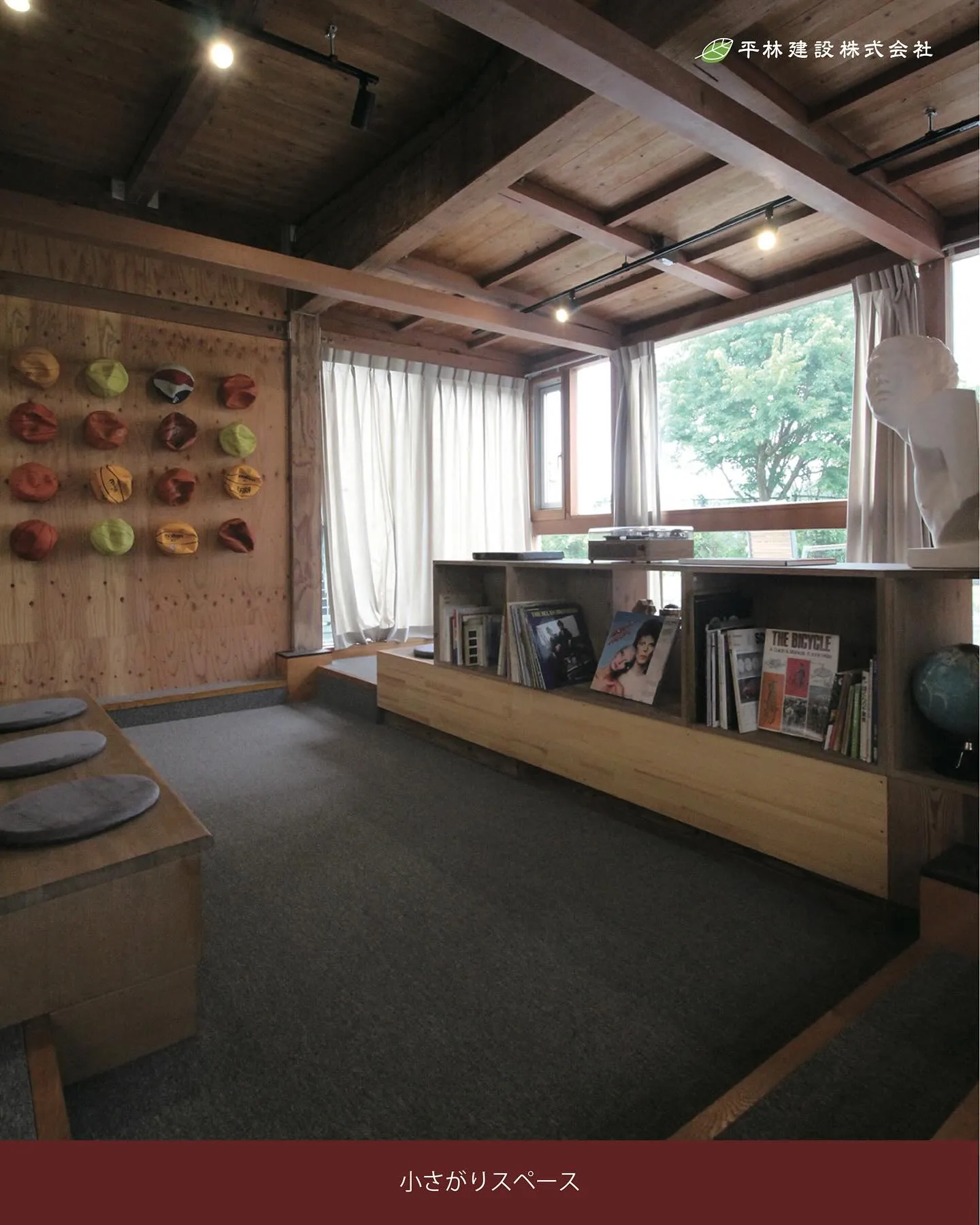 ⭐️MUJI BASE OIKAWA B棟⭐️