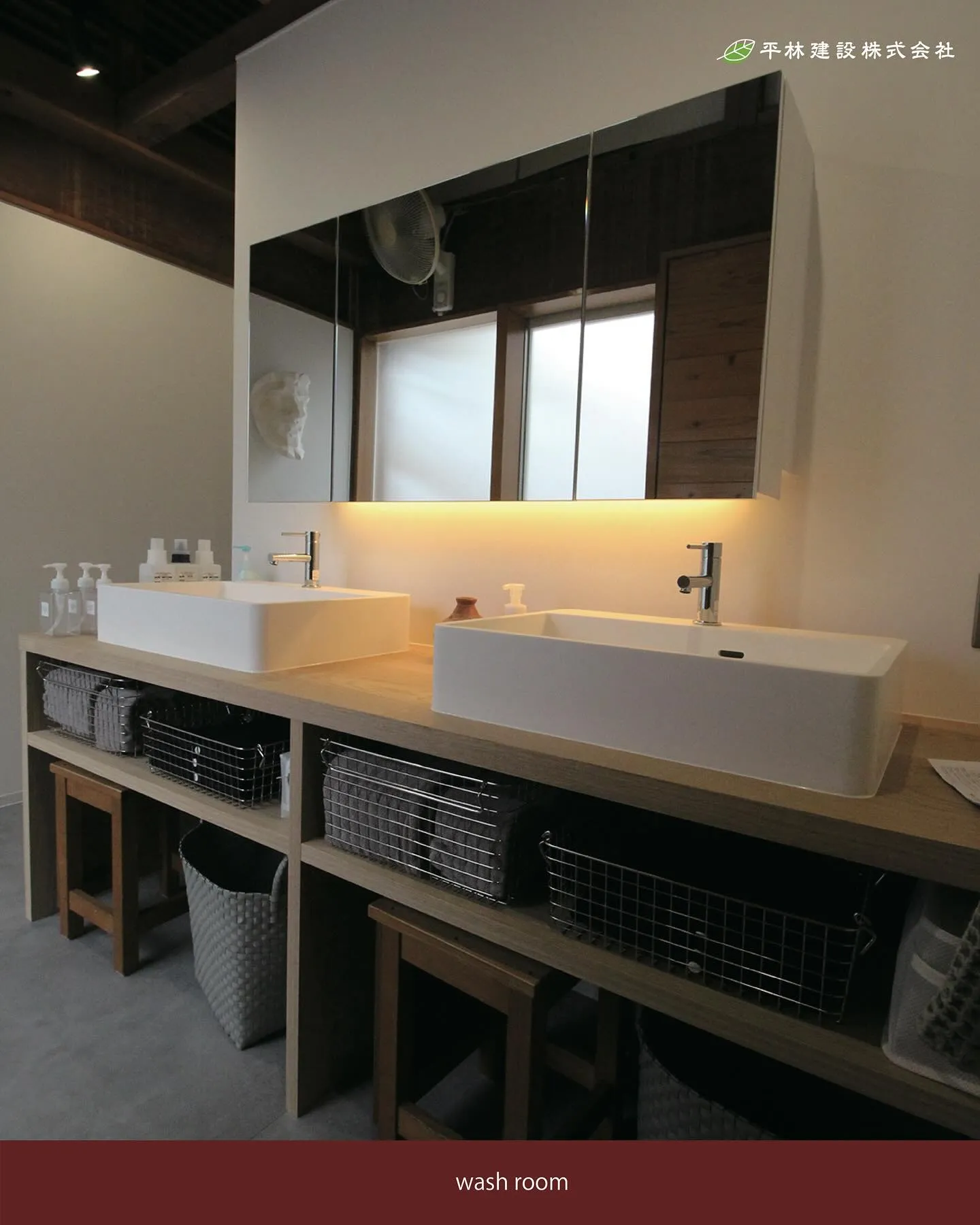 ⭐️MUJI BASE OIKAWA B棟⭐️