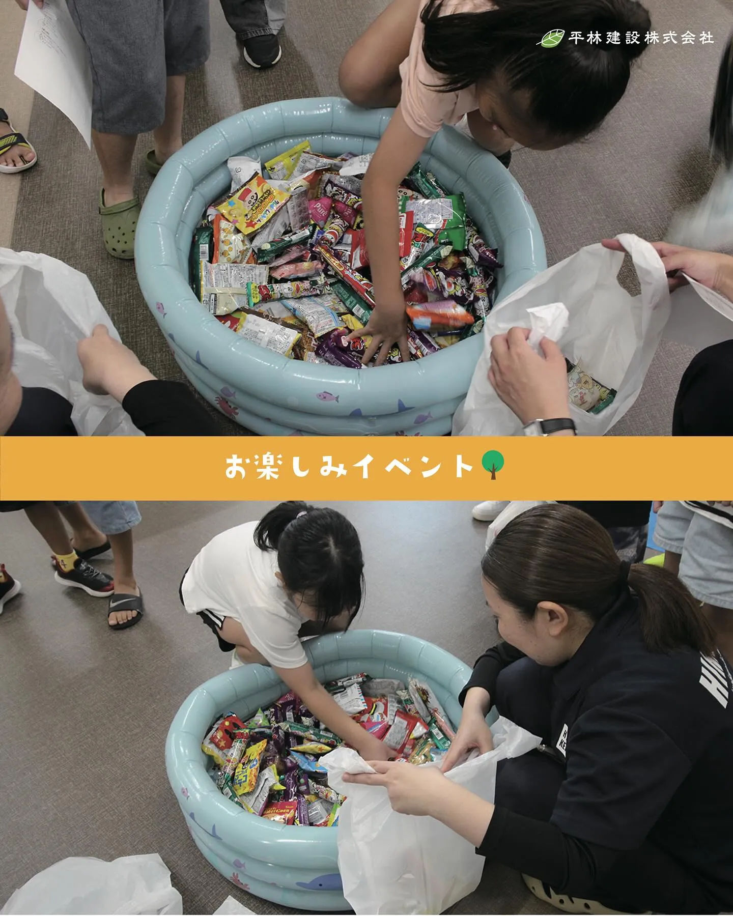 【つくろう！木育フェス開催しました！🌲】