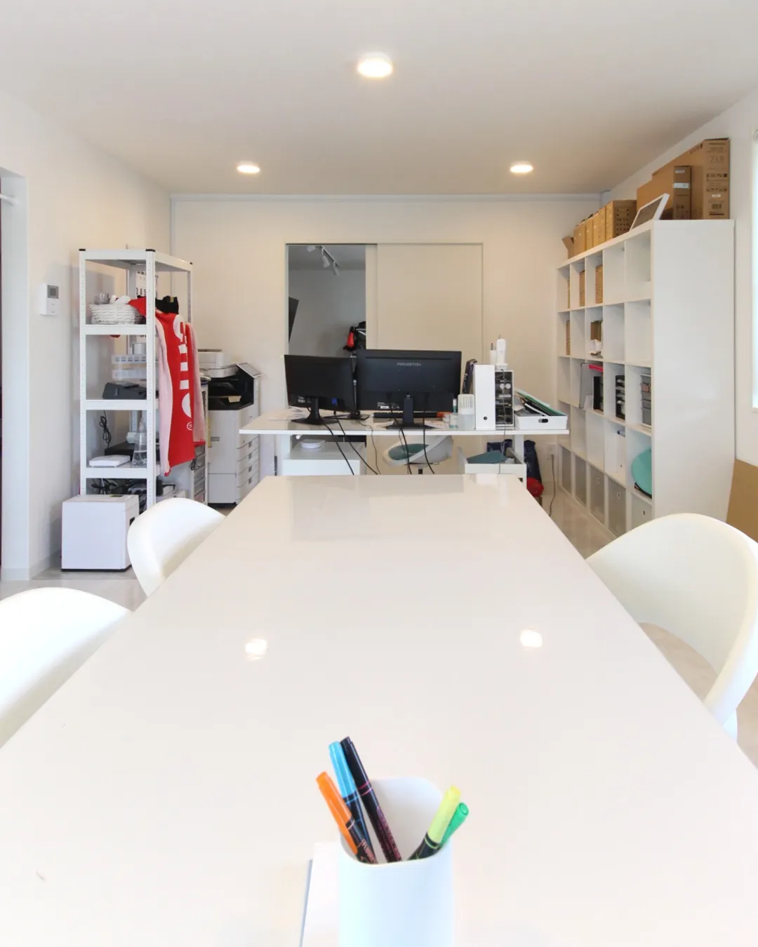 『一棟懸命、一緒懸命。