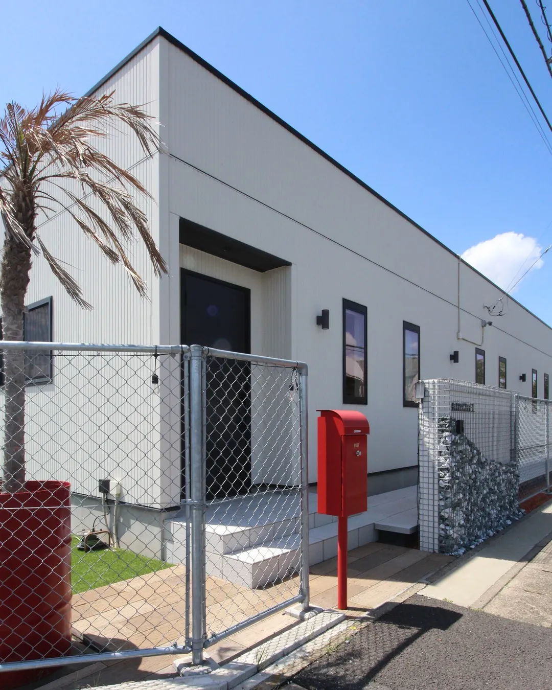 『一棟懸命、一緒懸命。