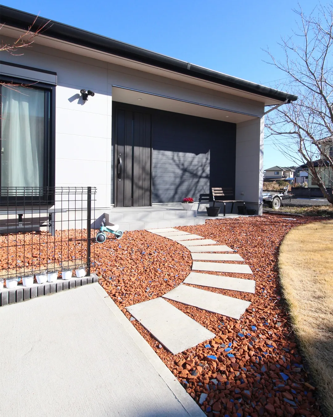 『一棟懸命、一緒懸命。