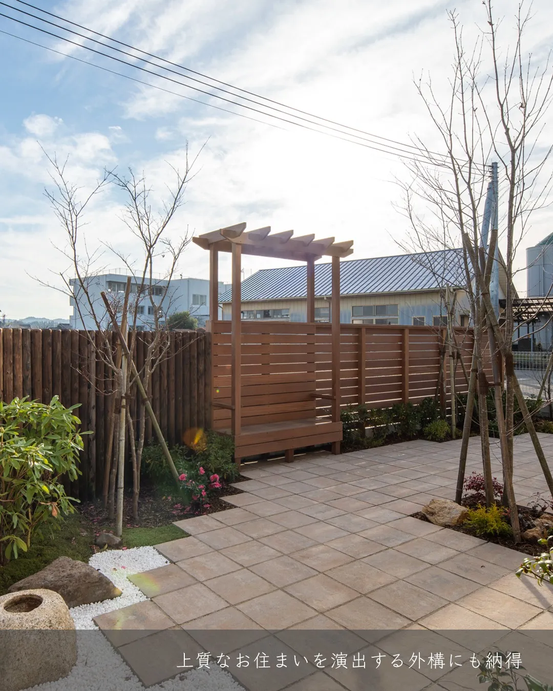 【モデルハウス】災害に強い家_日本の風土に合わせた暮らしに優...