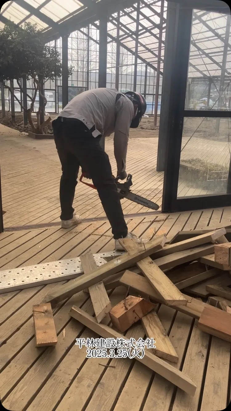 大多喜ハーブガーデン改修工事🔨