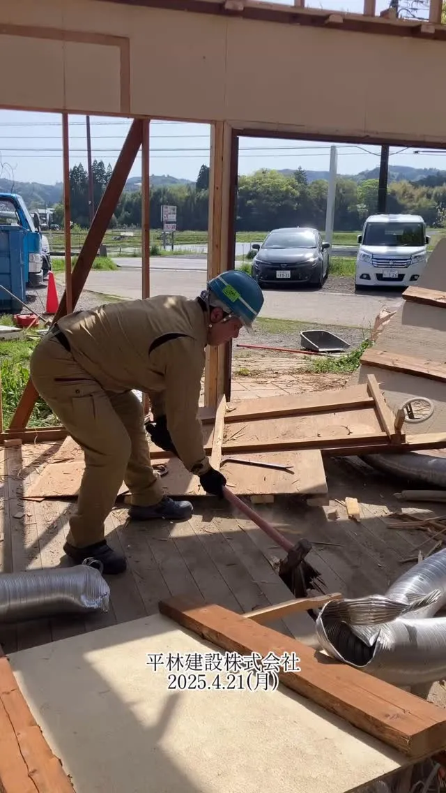 大多喜ハーブガーデン改修工事🔨