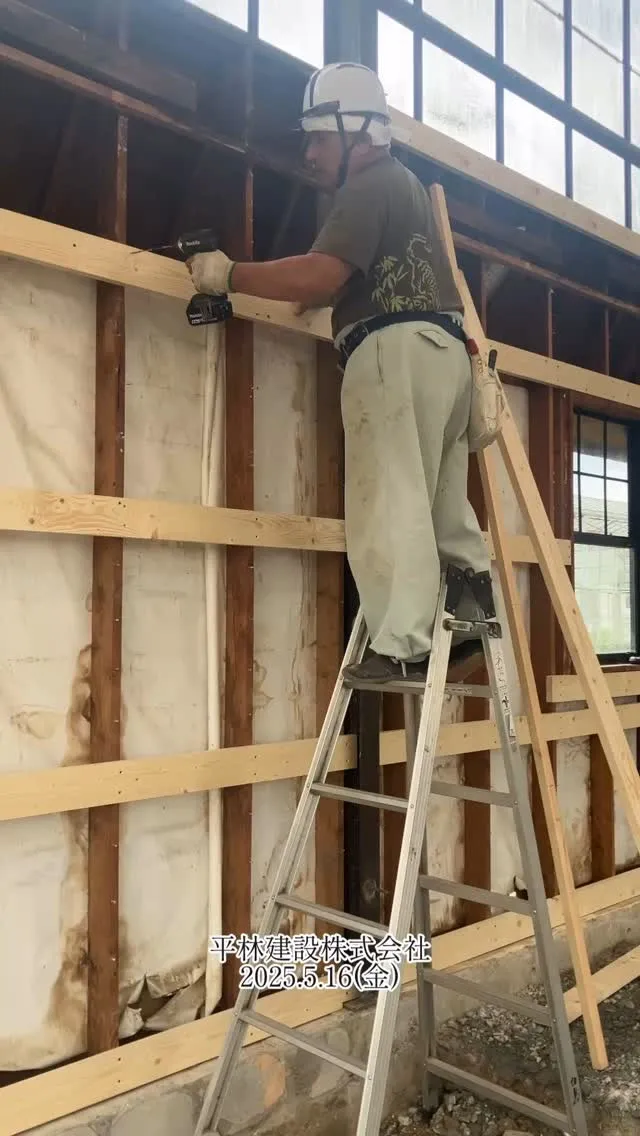 大多喜ハーブガーデン改修工事🔨