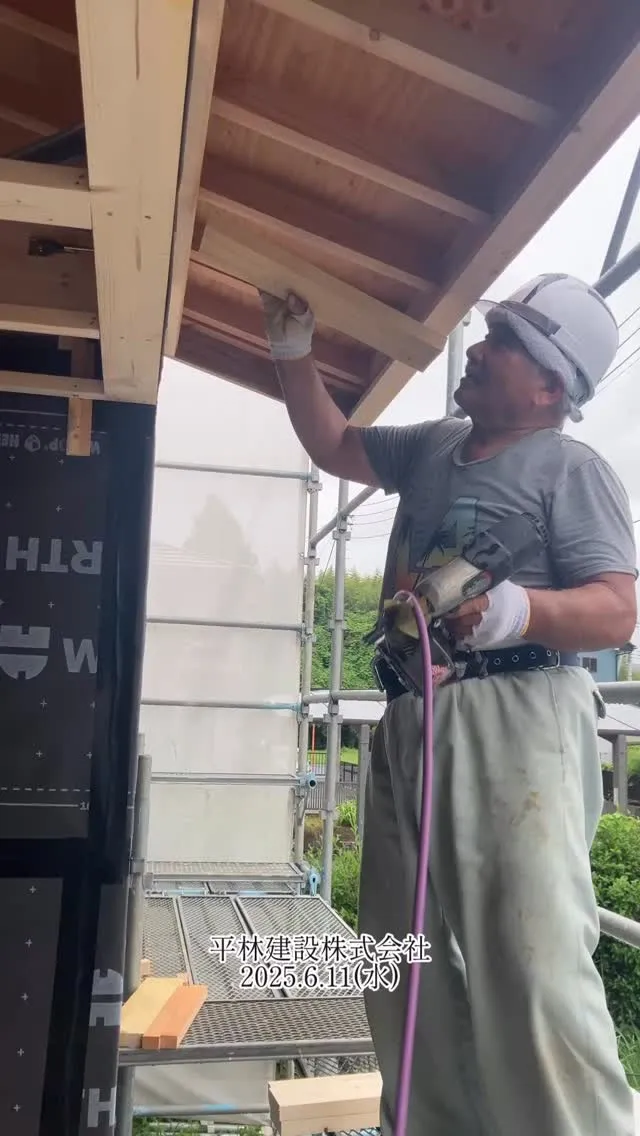 新築住宅工事🔨