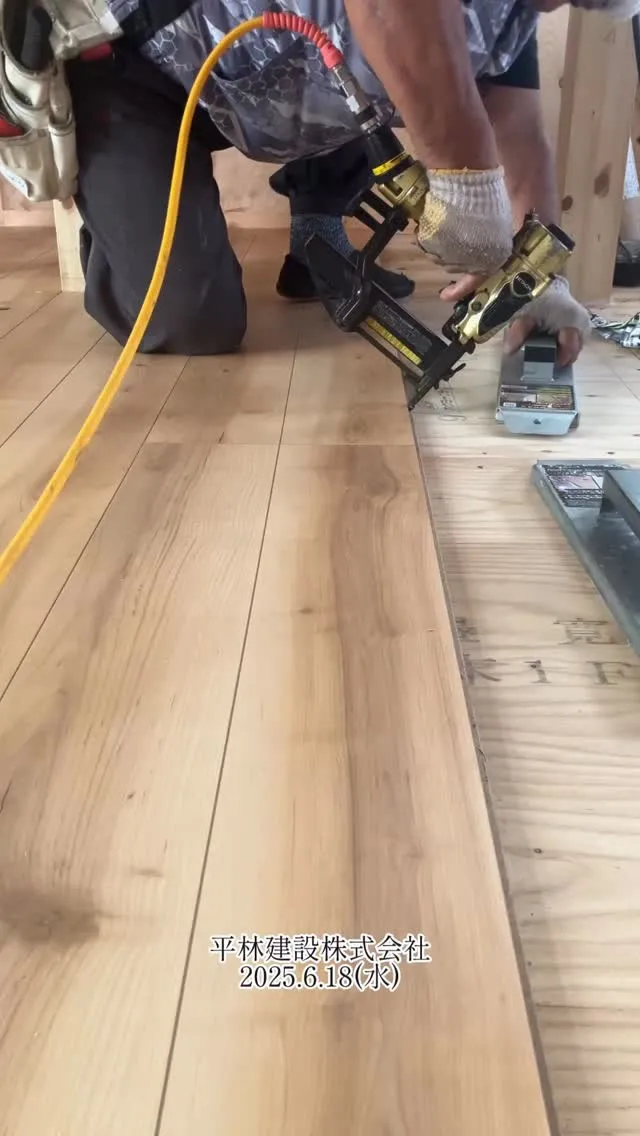 新築住宅工事🔨