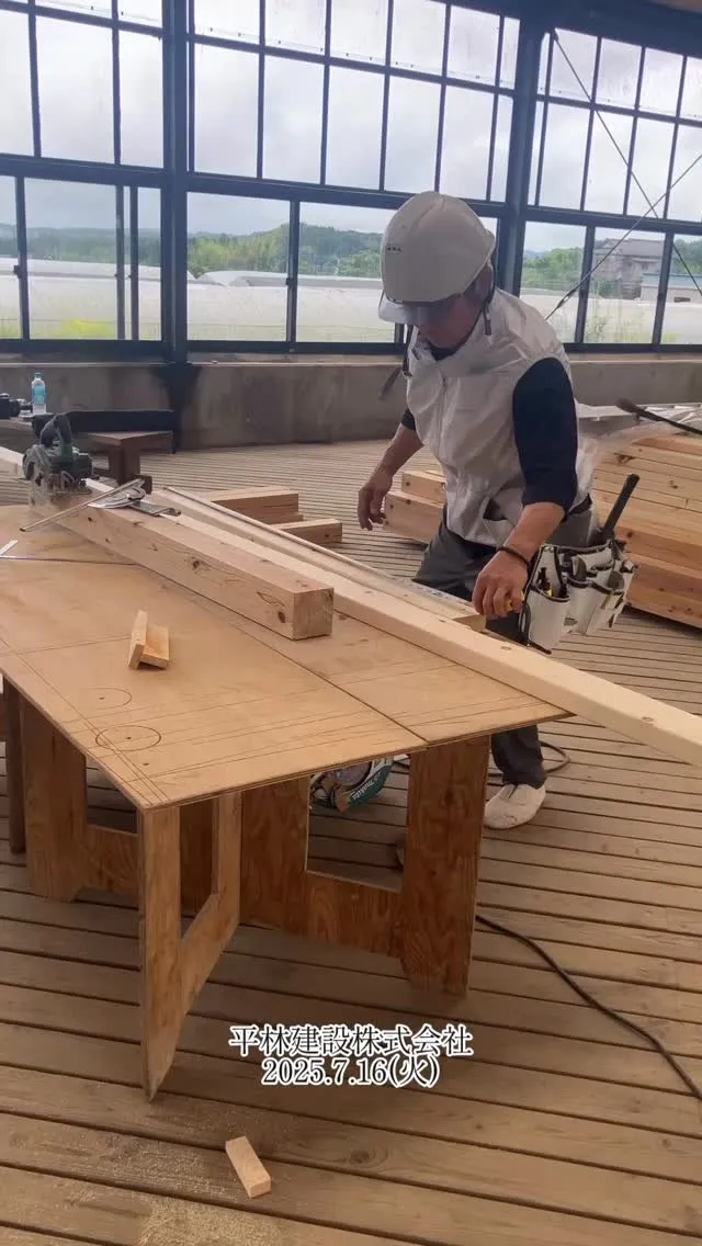 大多喜ハーブガーデン改修工事🔨