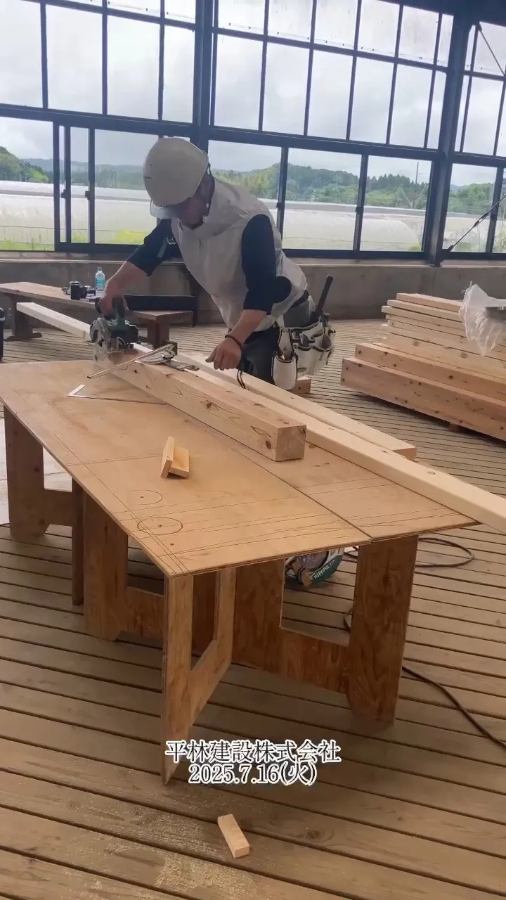 『一棟懸命、一緒懸命。